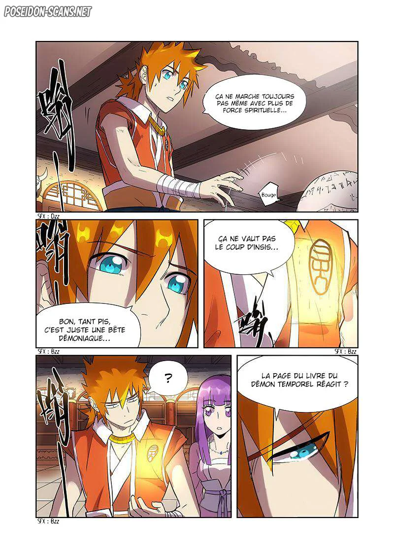 Tales Of Demons And Gods Chapitre 193.5 - Page 1