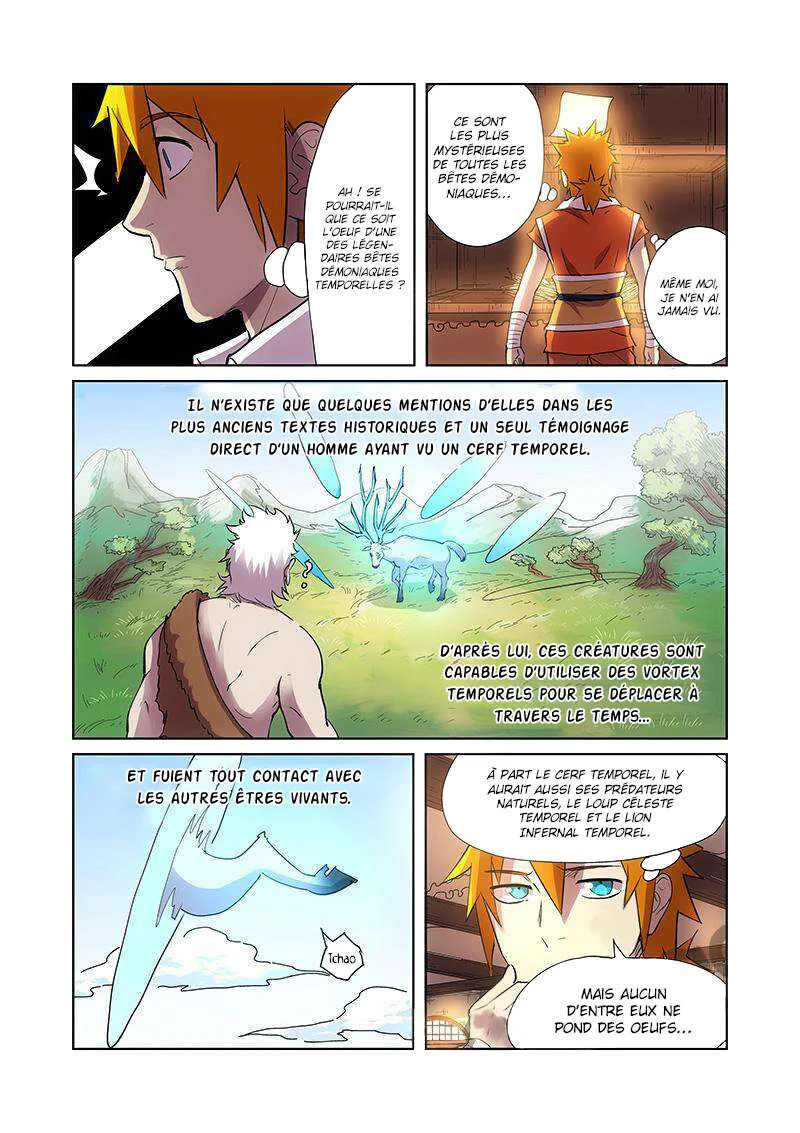 Tales Of Demons And Gods Chapitre 193.5 - Page 4