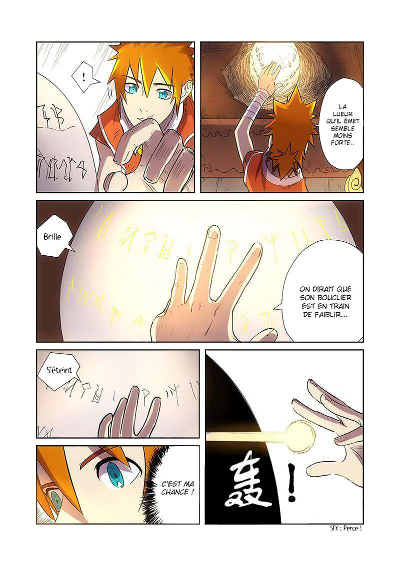 Tales Of Demons And Gods Chapitre 193.5 - Page 5