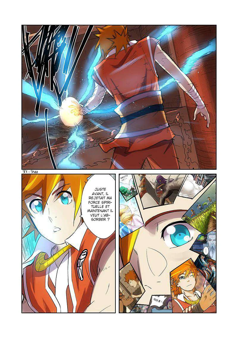 Tales Of Demons And Gods Chapitre 193.5 - Page 6