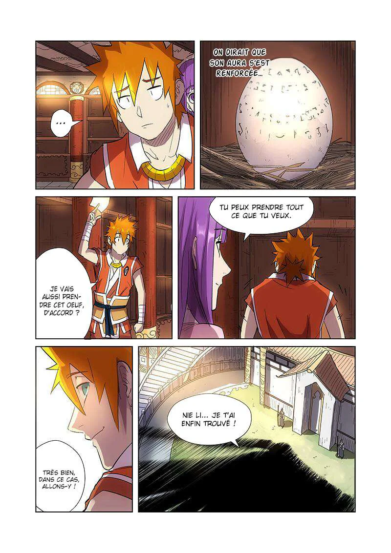 Tales Of Demons And Gods Chapitre 193.5 - Page 8