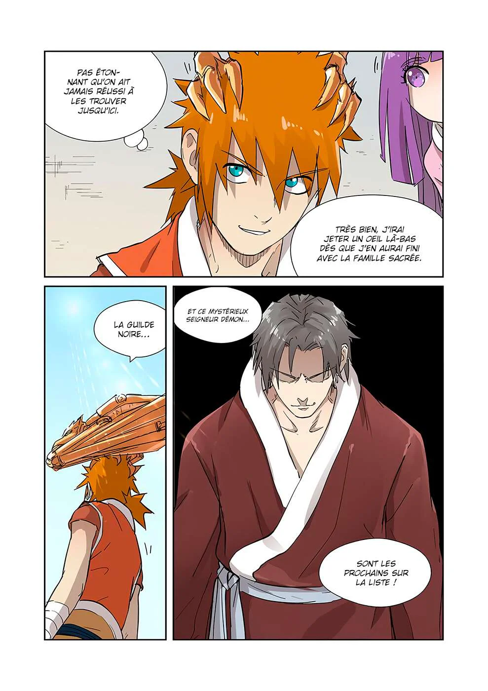 Tales Of Demons And Gods Chapitre 194 - Page 6