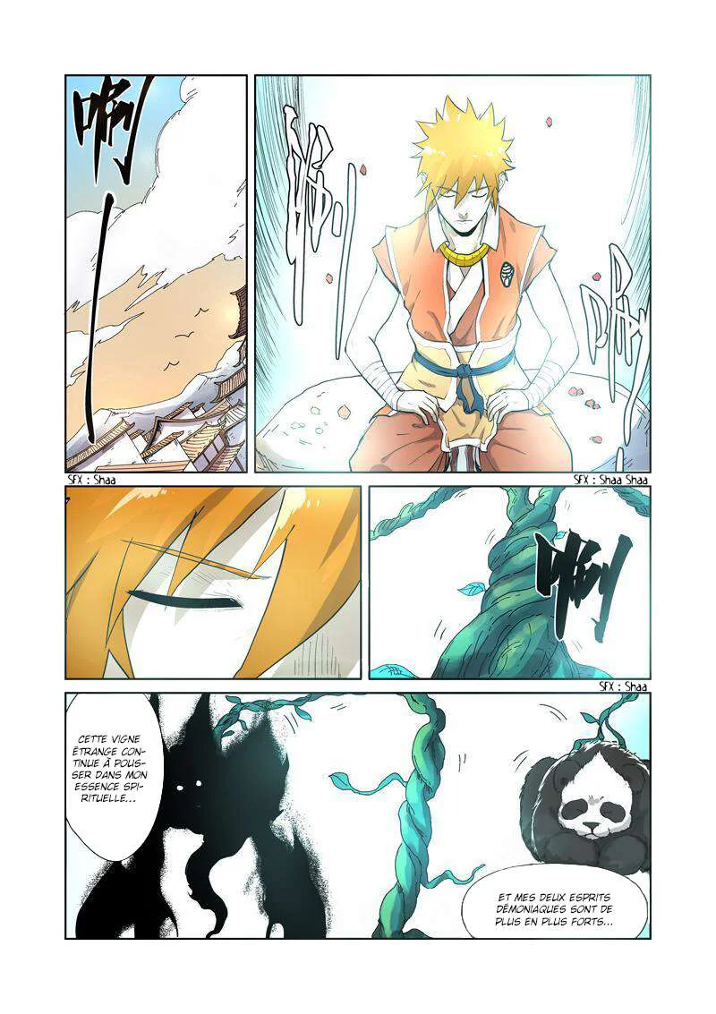 Tales Of Demons And Gods Chapitre 194.5 - Page 2