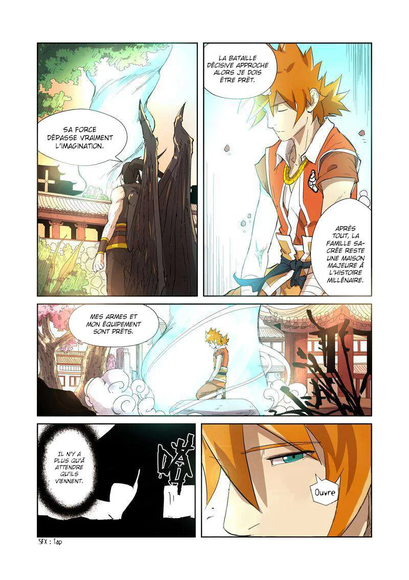 Tales Of Demons And Gods Chapitre 194.5 - Page 4