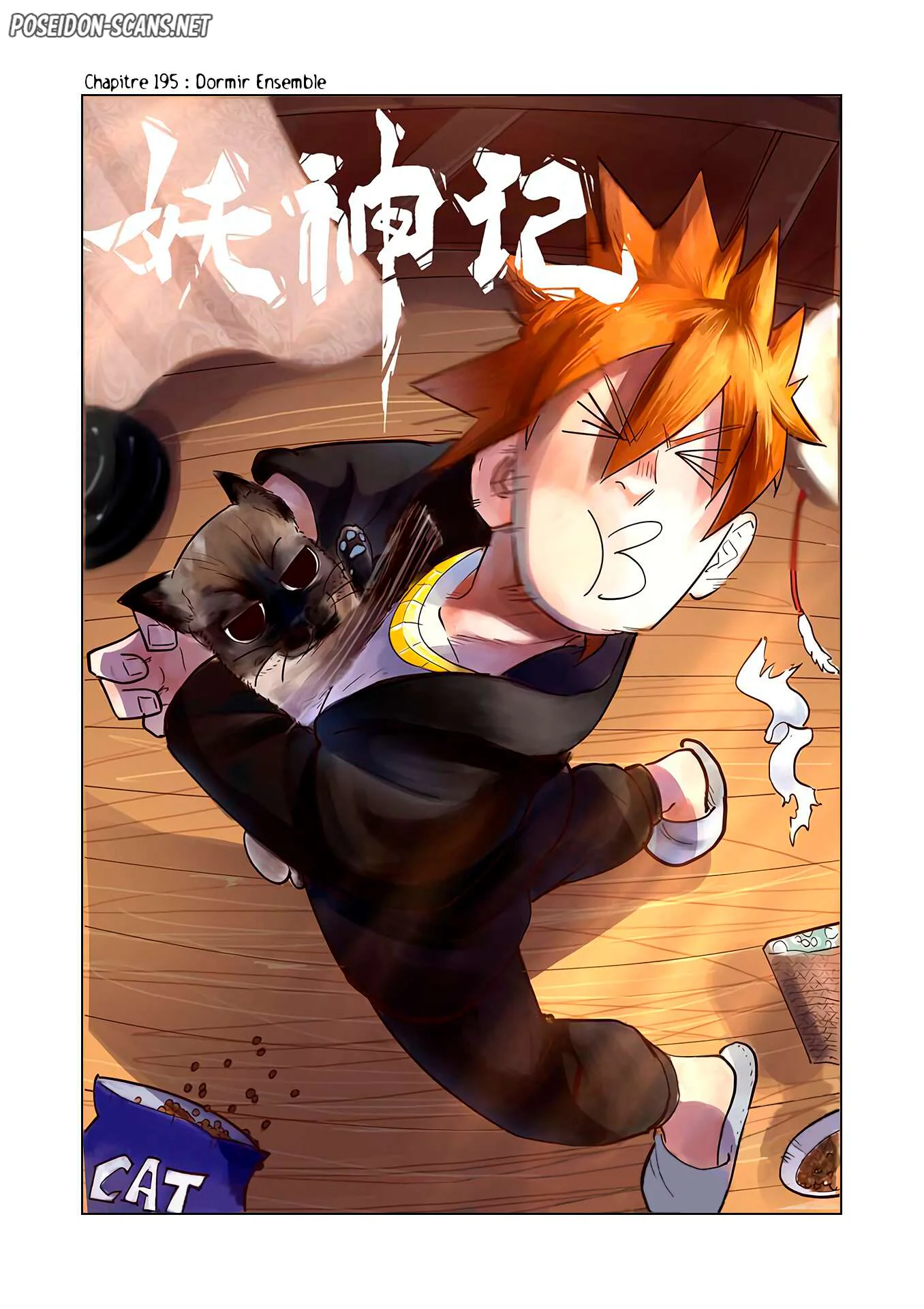 Tales Of Demons And Gods Chapitre 195 - Page 1