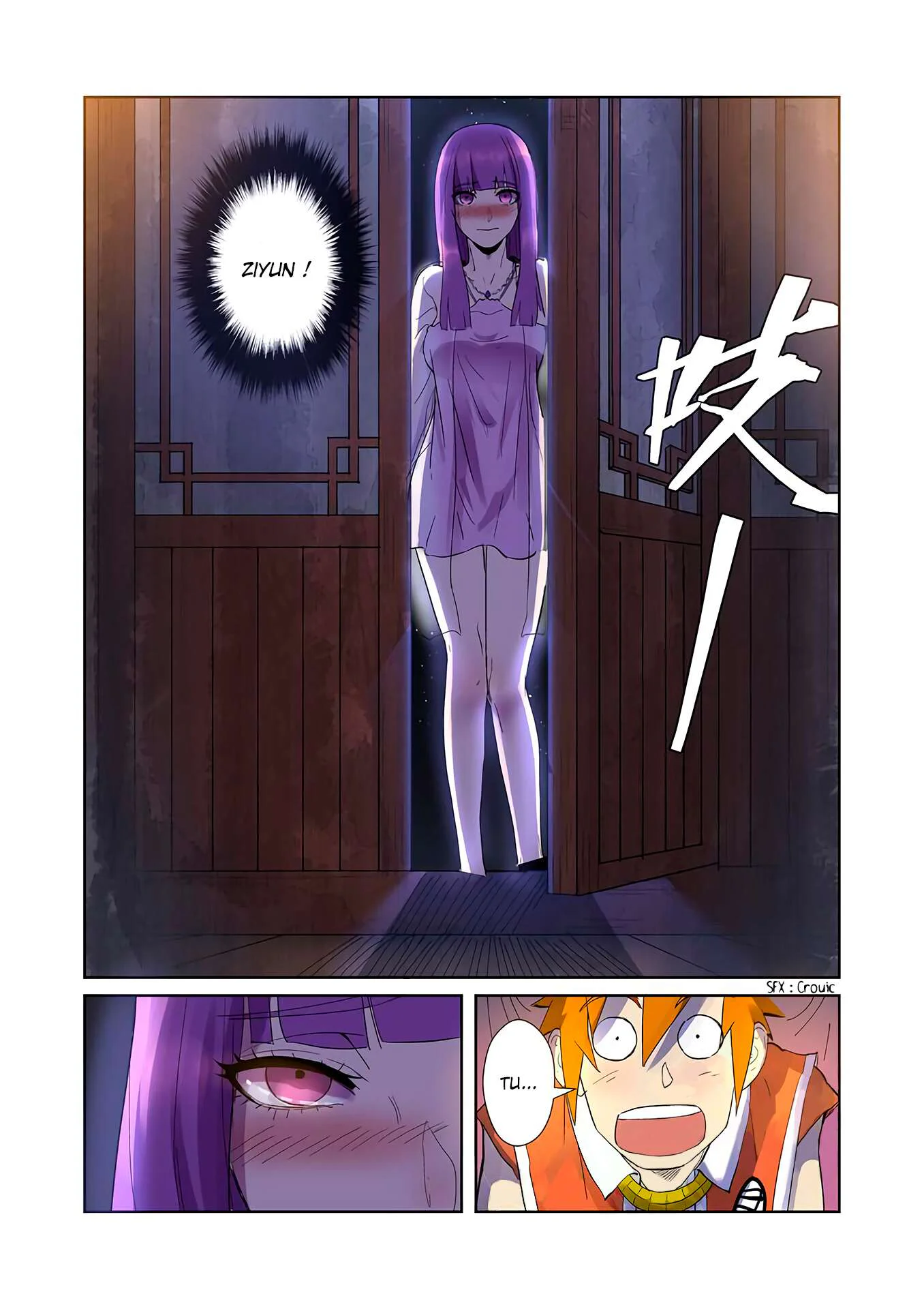 Tales Of Demons And Gods Chapitre 195 - Page 2