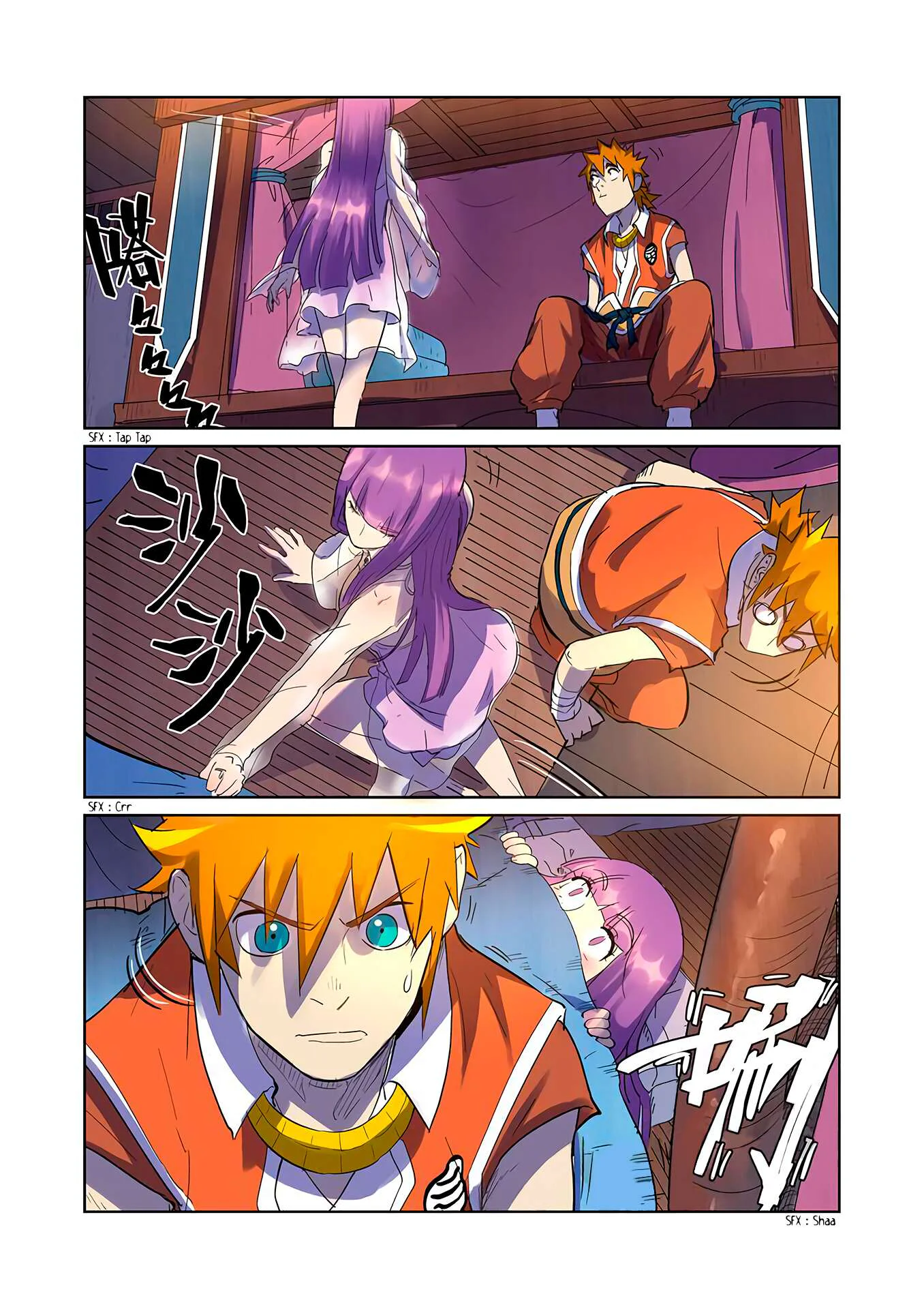 Tales Of Demons And Gods Chapitre 195 - Page 4