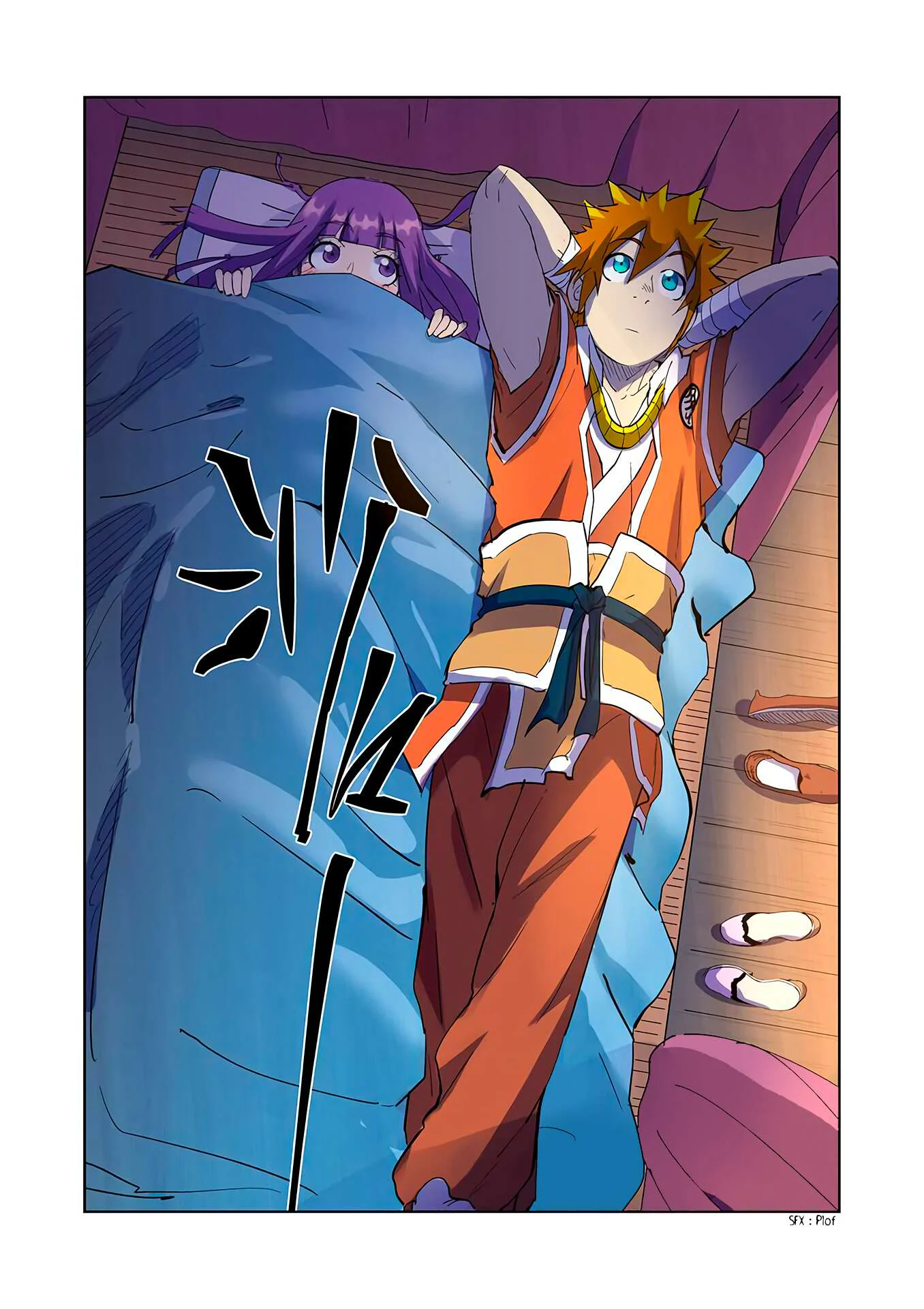 Tales Of Demons And Gods Chapitre 195 - Page 6