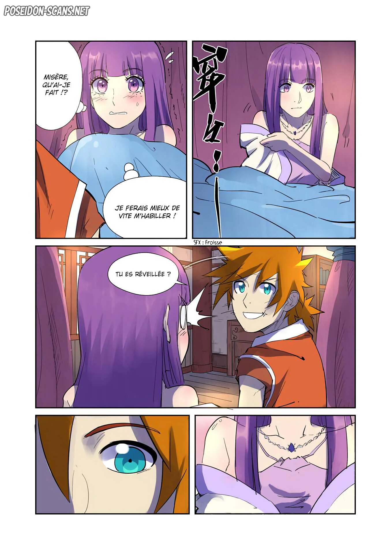 Tales Of Demons And Gods Chapitre 195.5 - Page 1