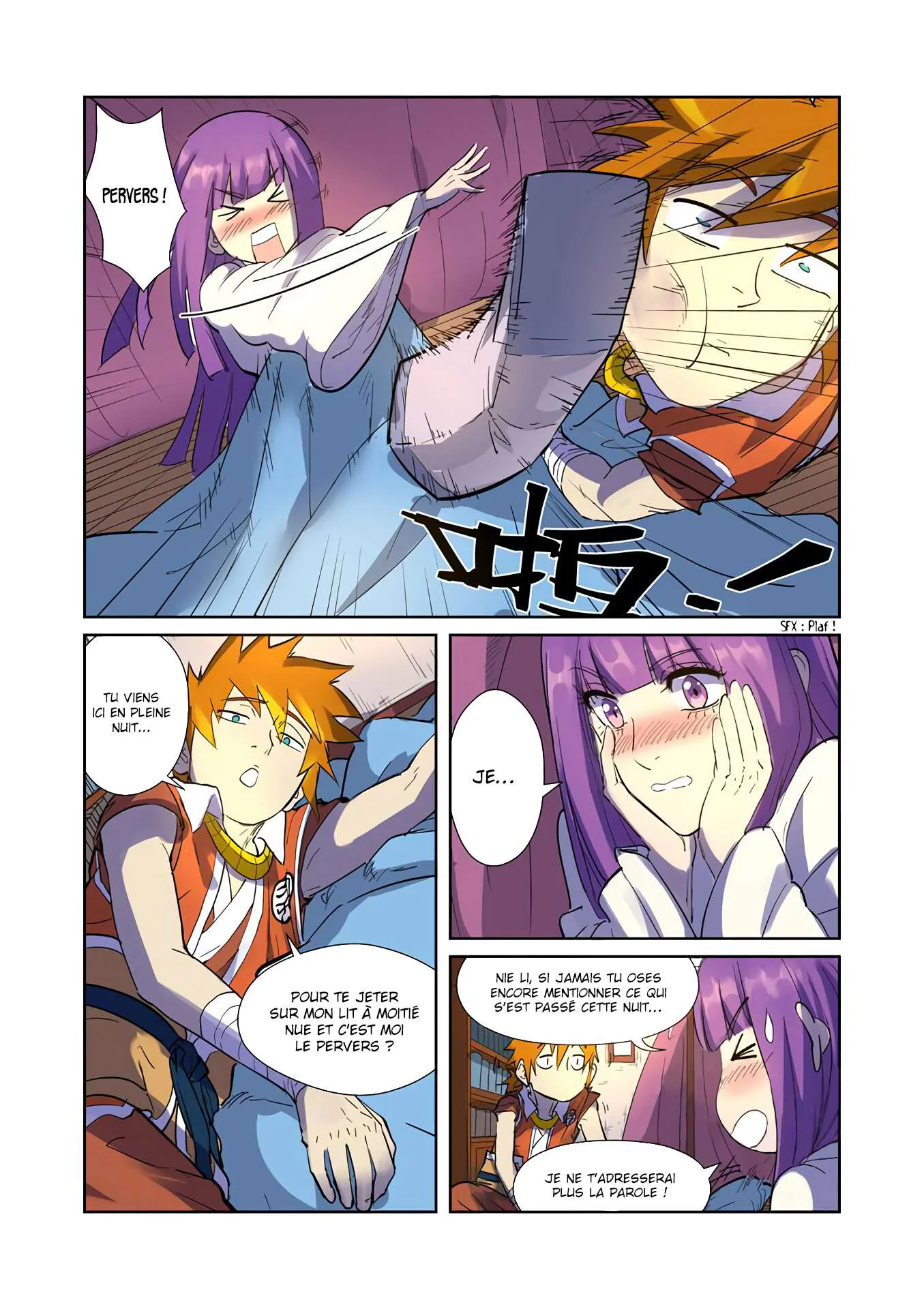 Tales Of Demons And Gods Chapitre 195.5 - Page 2