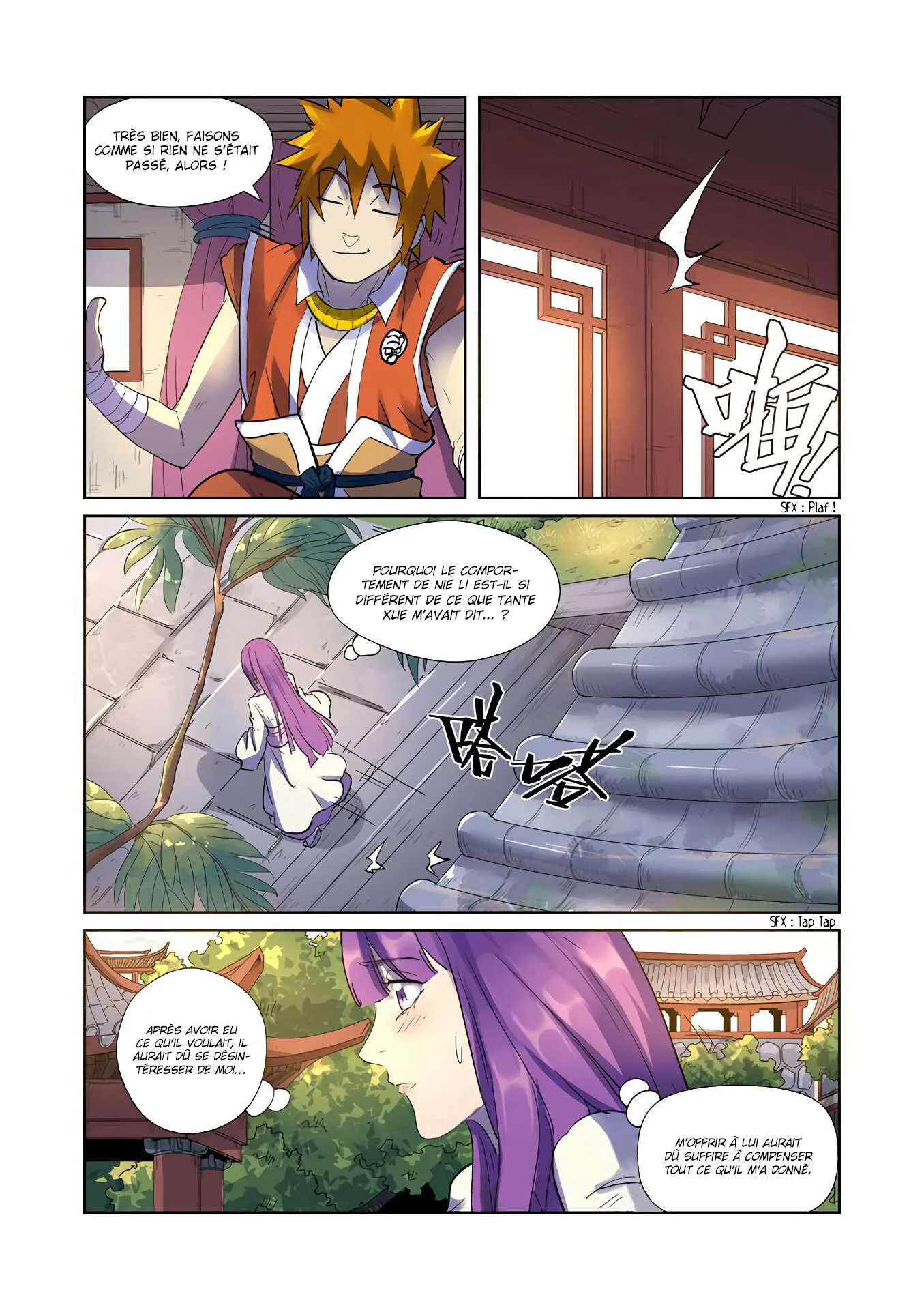 Tales Of Demons And Gods Chapitre 195.5 - Page 3
