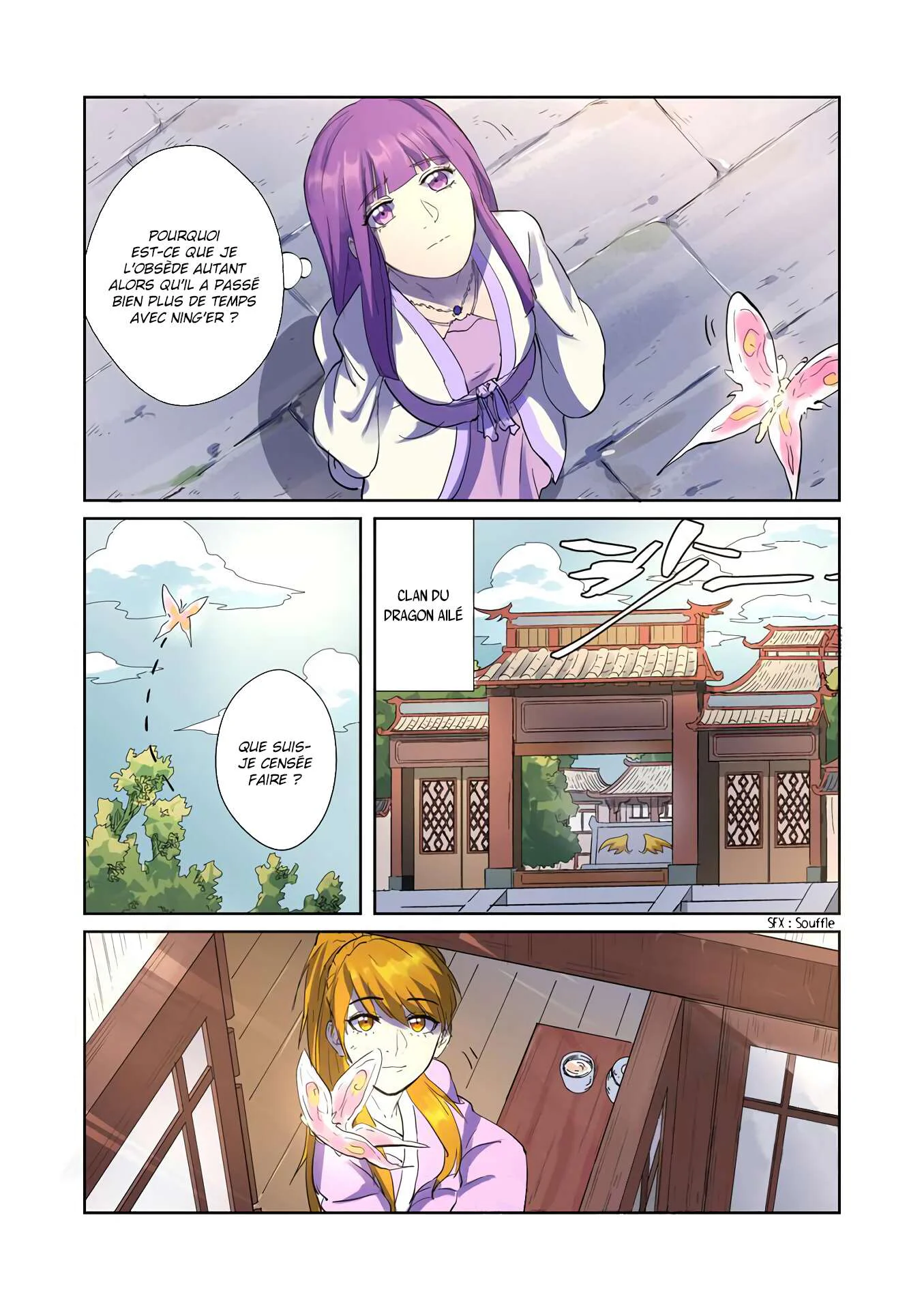 Tales Of Demons And Gods Chapitre 195.5 - Page 4