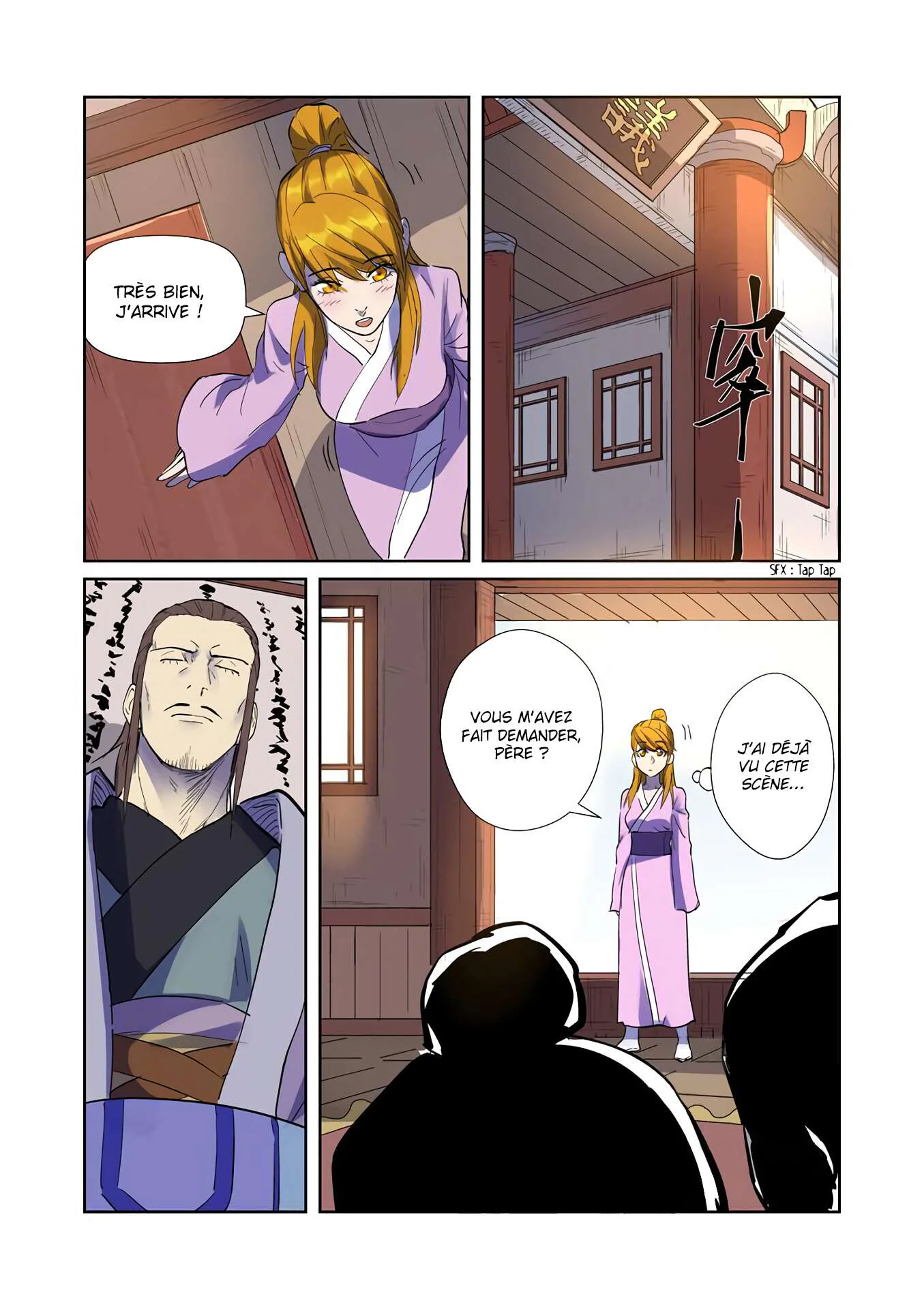 Tales Of Demons And Gods Chapitre 195.5 - Page 6
