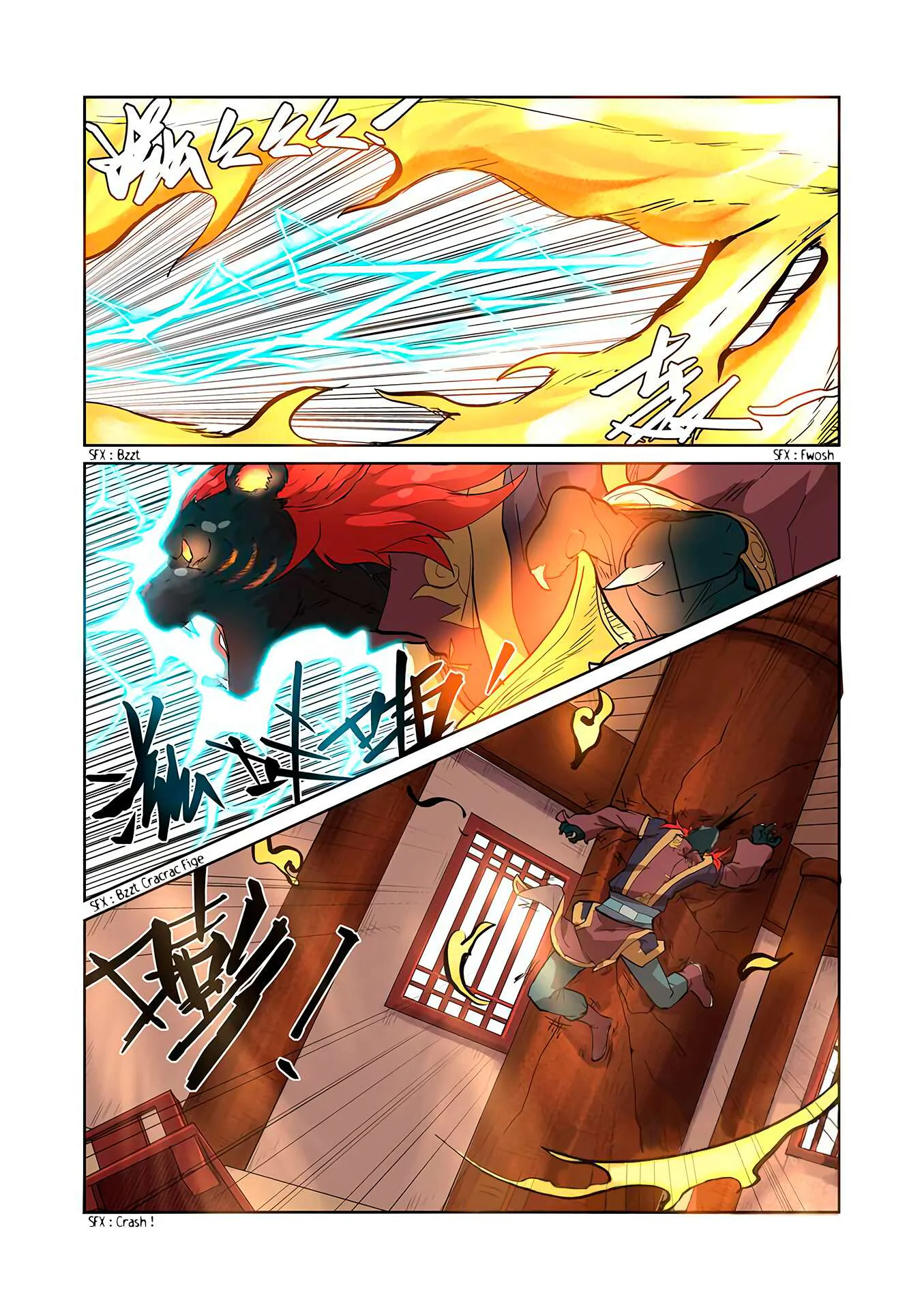 Tales Of Demons And Gods Chapitre 196.5 - Page 6