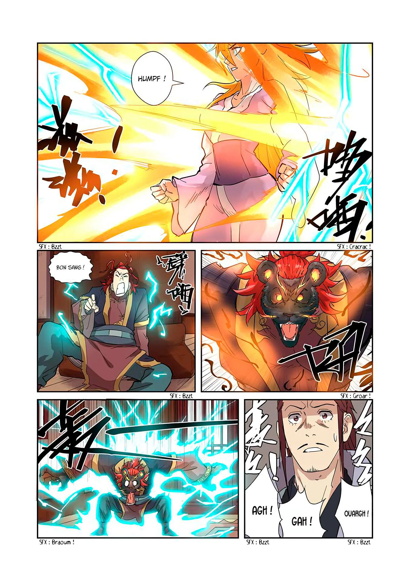 Tales Of Demons And Gods Chapitre 196.5 - Page 8