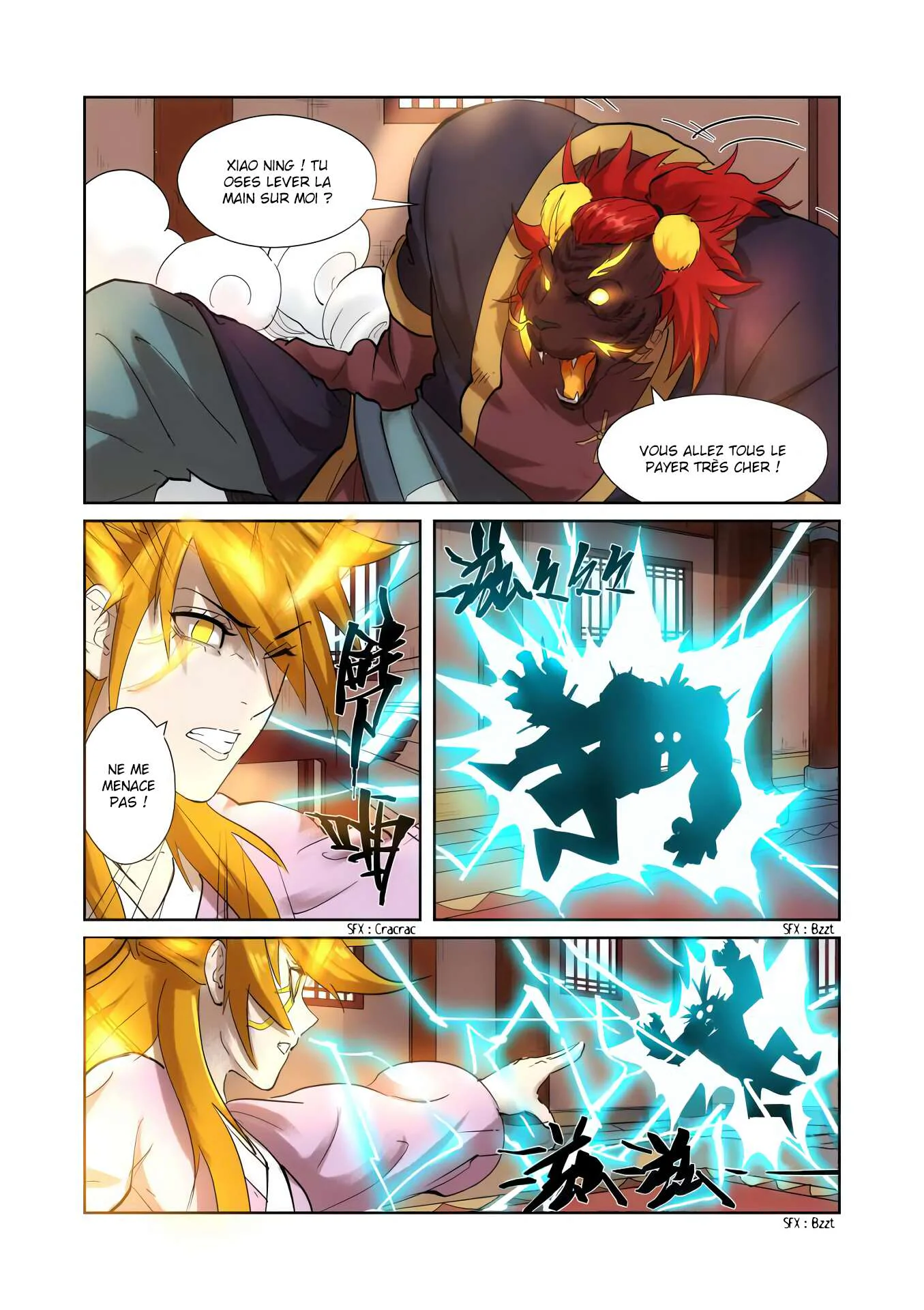 Tales Of Demons And Gods Chapitre 197 - Page 3