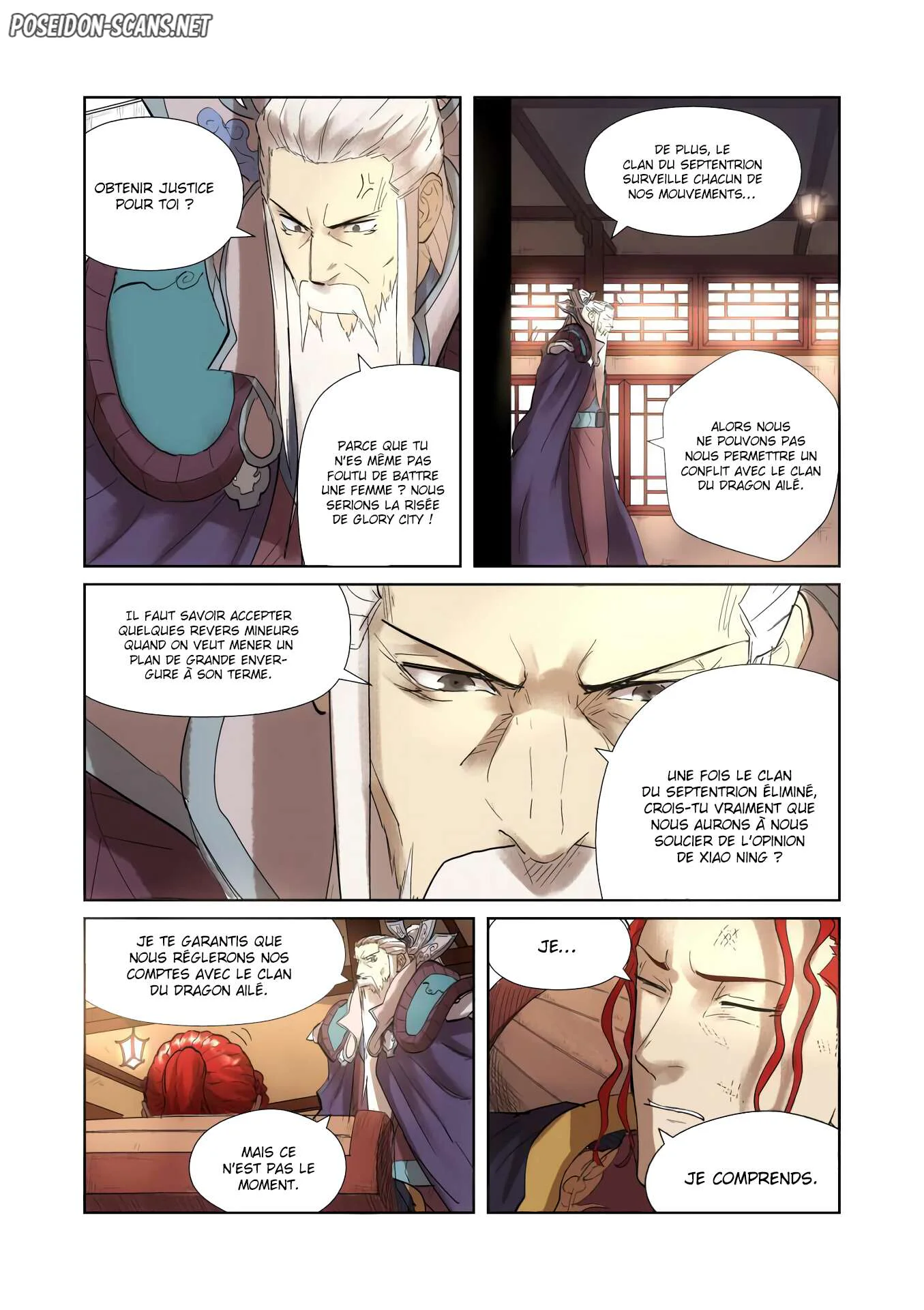 Tales Of Demons And Gods Chapitre 197.5 - Page 1