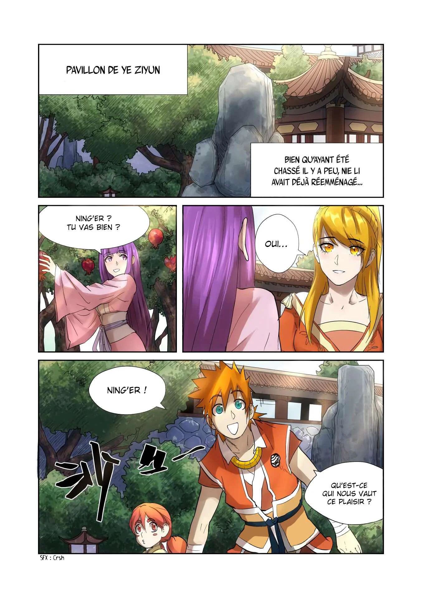 Tales Of Demons And Gods Chapitre 197.5 - Page 2