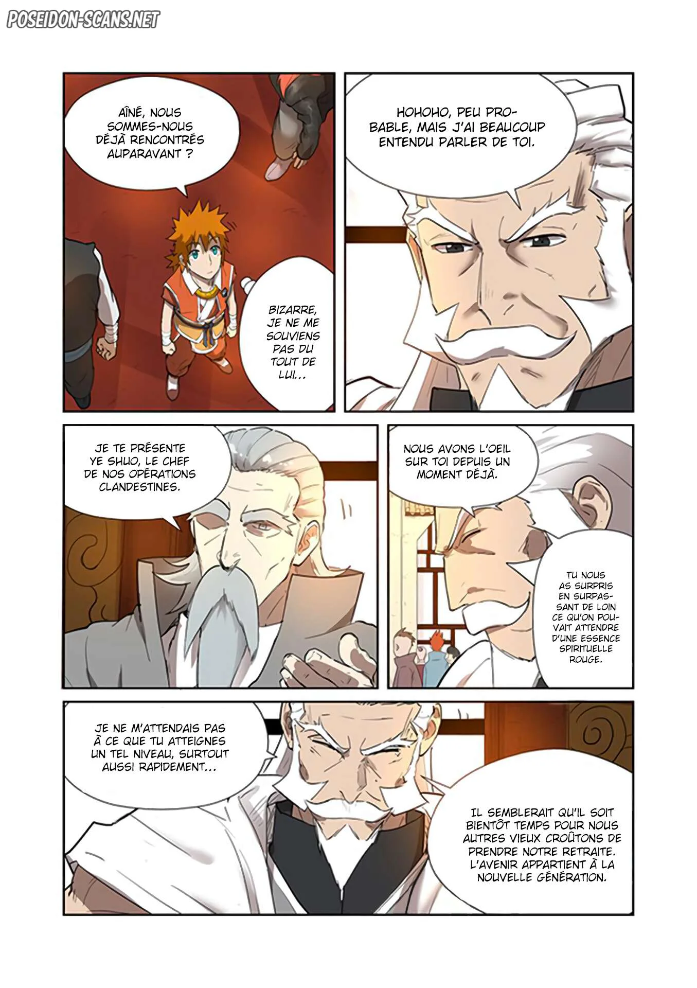 Tales Of Demons And Gods Chapitre 198.5 - Page 1