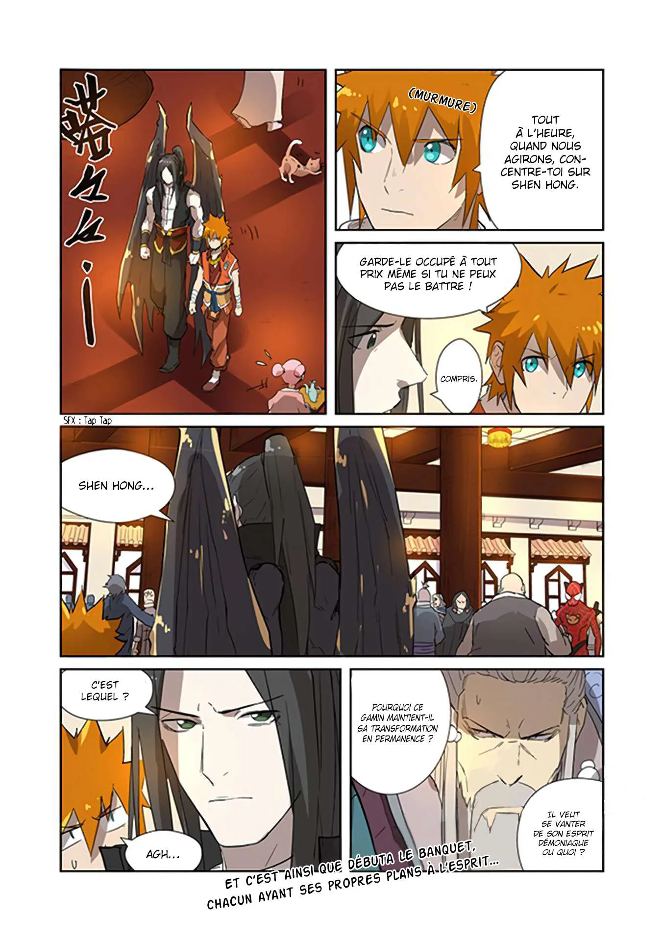 Tales Of Demons And Gods Chapitre 198.5 - Page 8