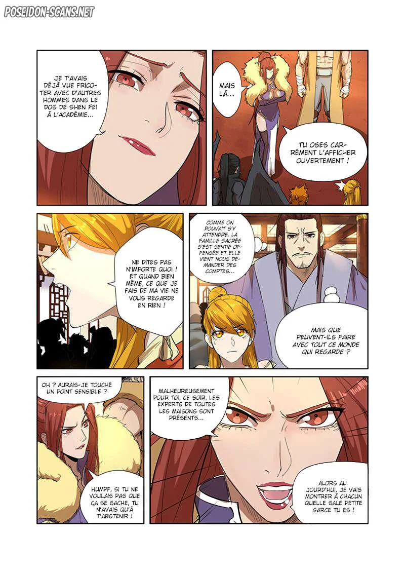 Tales Of Demons And Gods Chapitre 199.5 - Page 1
