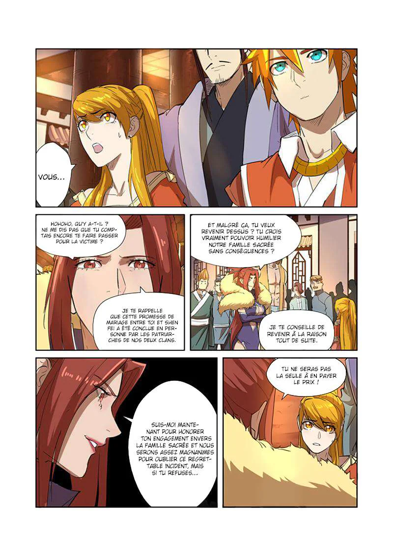 Tales Of Demons And Gods Chapitre 199.5 - Page 2