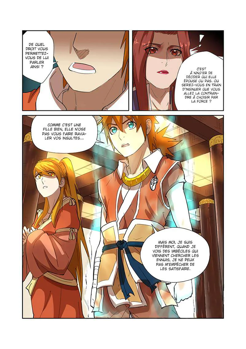 Tales Of Demons And Gods Chapitre 199.5 - Page 3