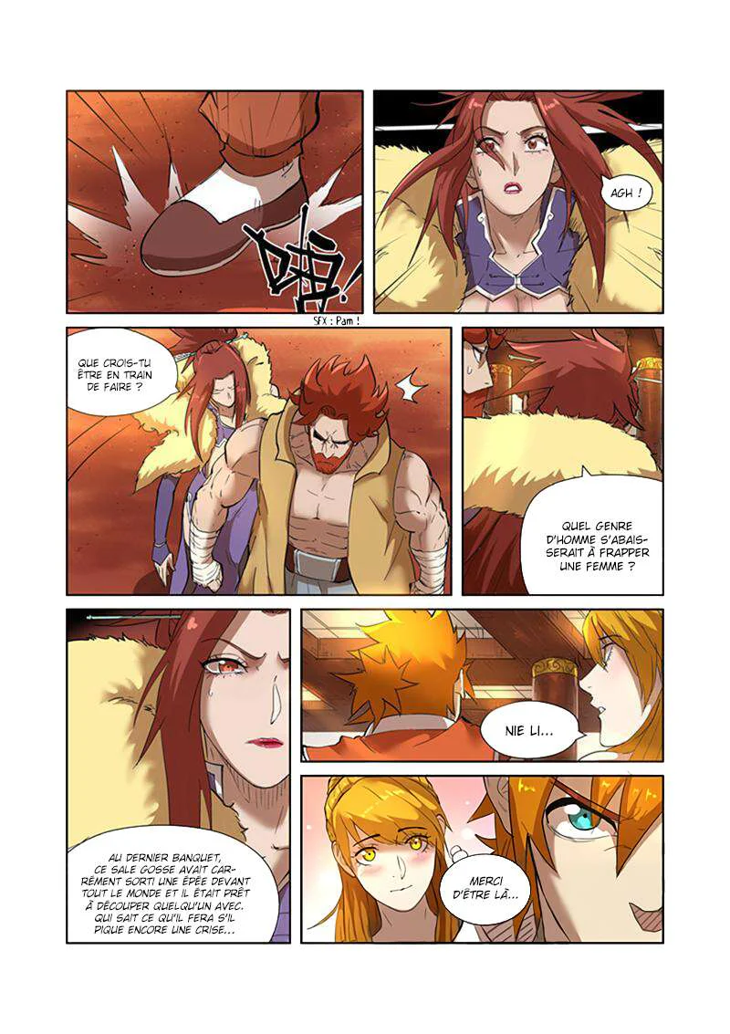 Tales Of Demons And Gods Chapitre 199.5 - Page 4