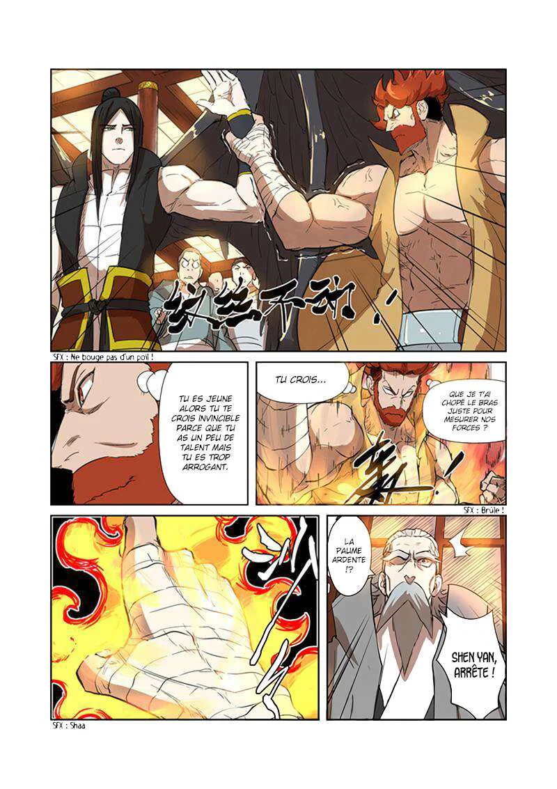 Tales Of Demons And Gods Chapitre 199.5 - Page 8