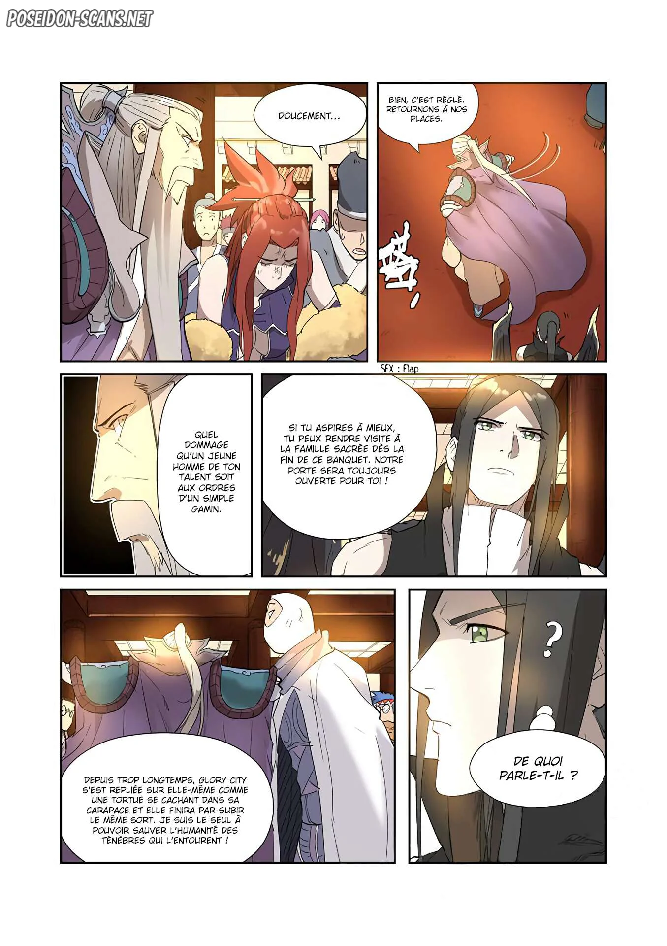 Tales Of Demons And Gods Chapitre 200.5 - Page 1