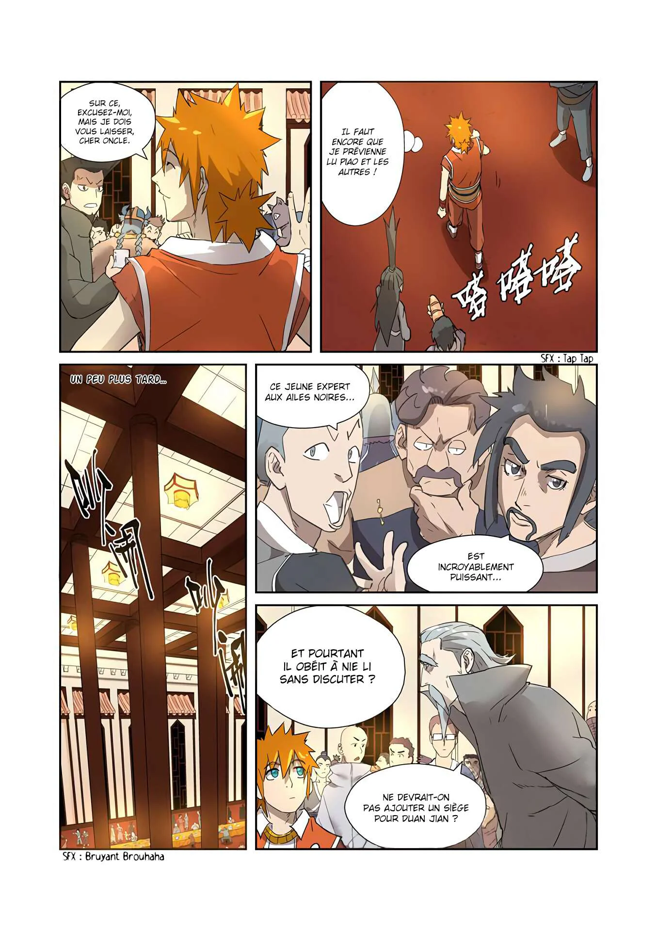 Tales Of Demons And Gods Chapitre 200.5 - Page 3