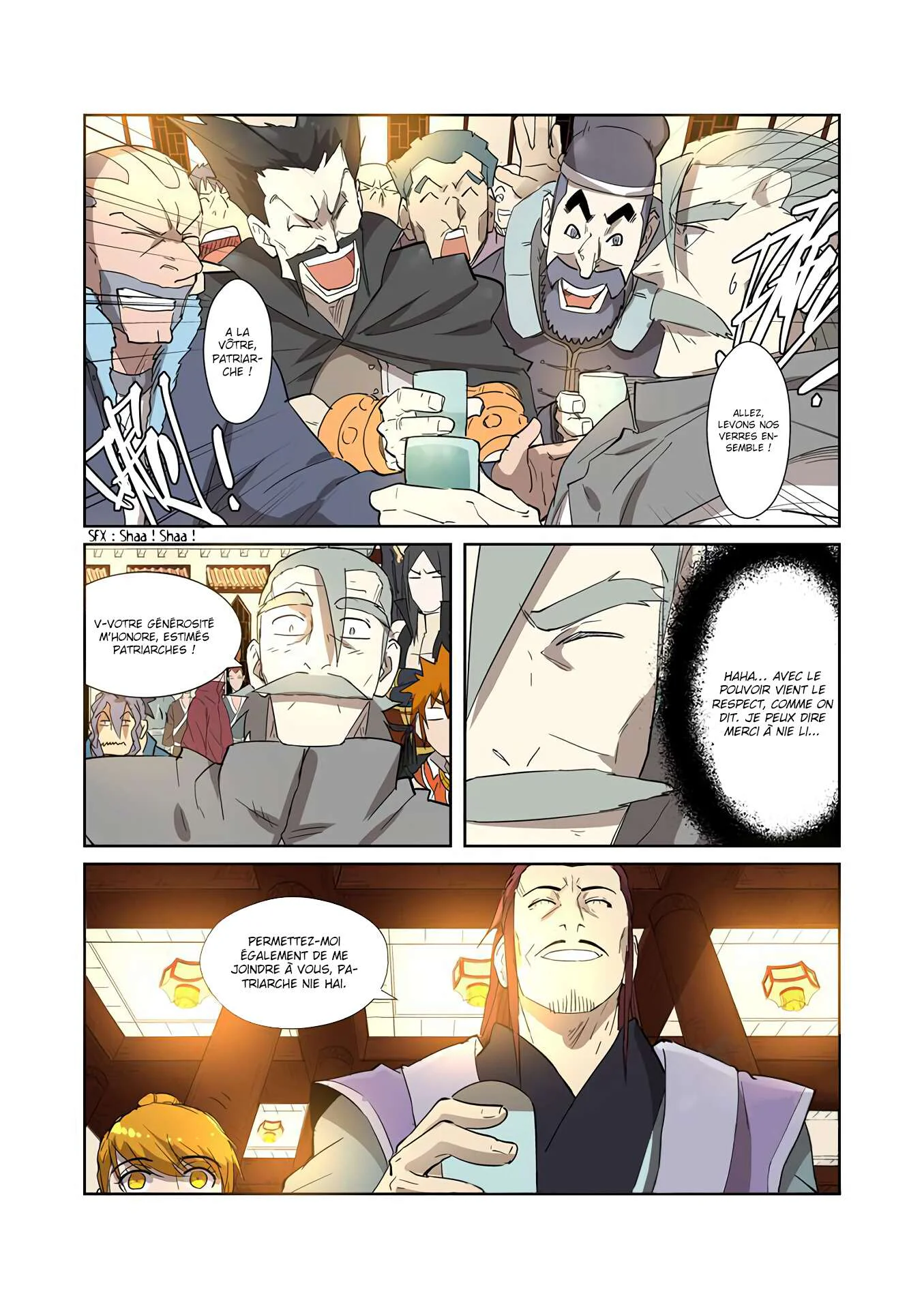 Tales Of Demons And Gods Chapitre 200.5 - Page 5