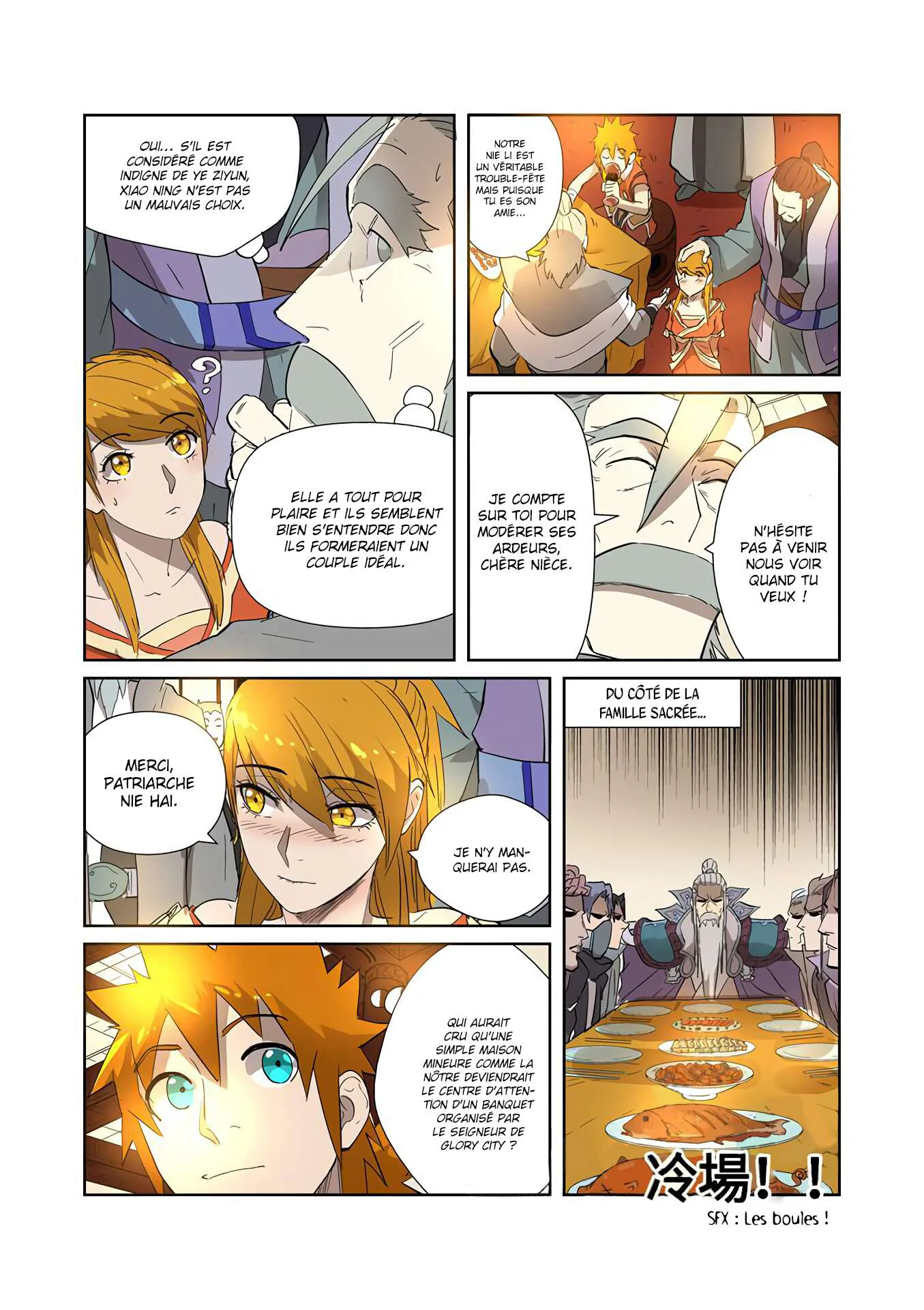 Tales Of Demons And Gods Chapitre 200.5 - Page 8