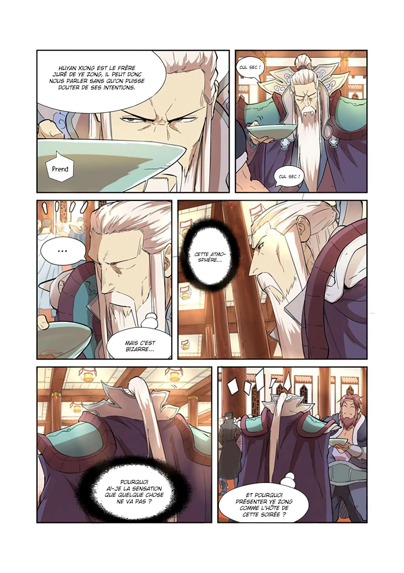 Tales Of Demons And Gods Chapitre 201 - Page 6