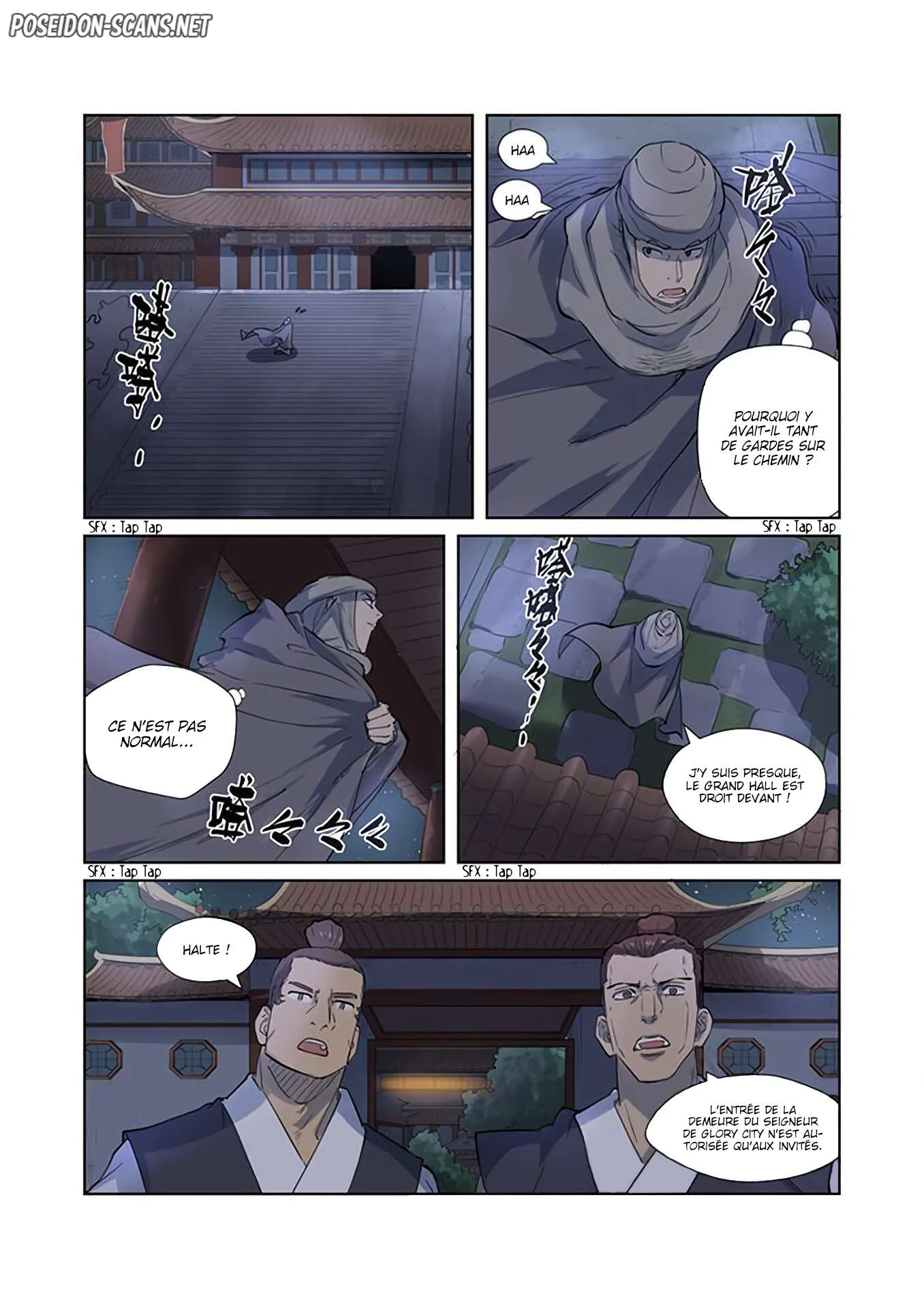 Tales Of Demons And Gods Chapitre 201.5 - Page 1
