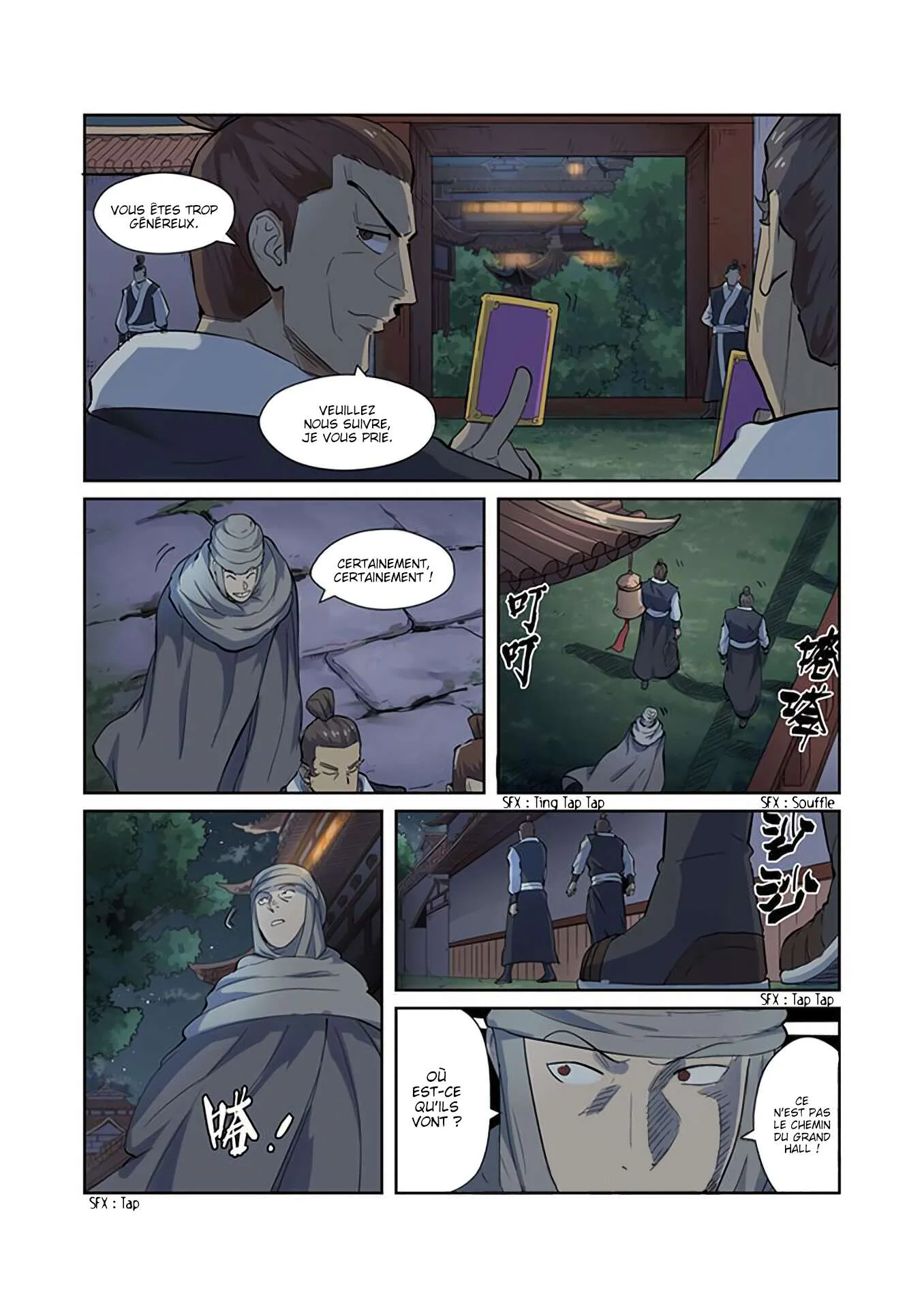 Tales Of Demons And Gods Chapitre 201.5 - Page 3