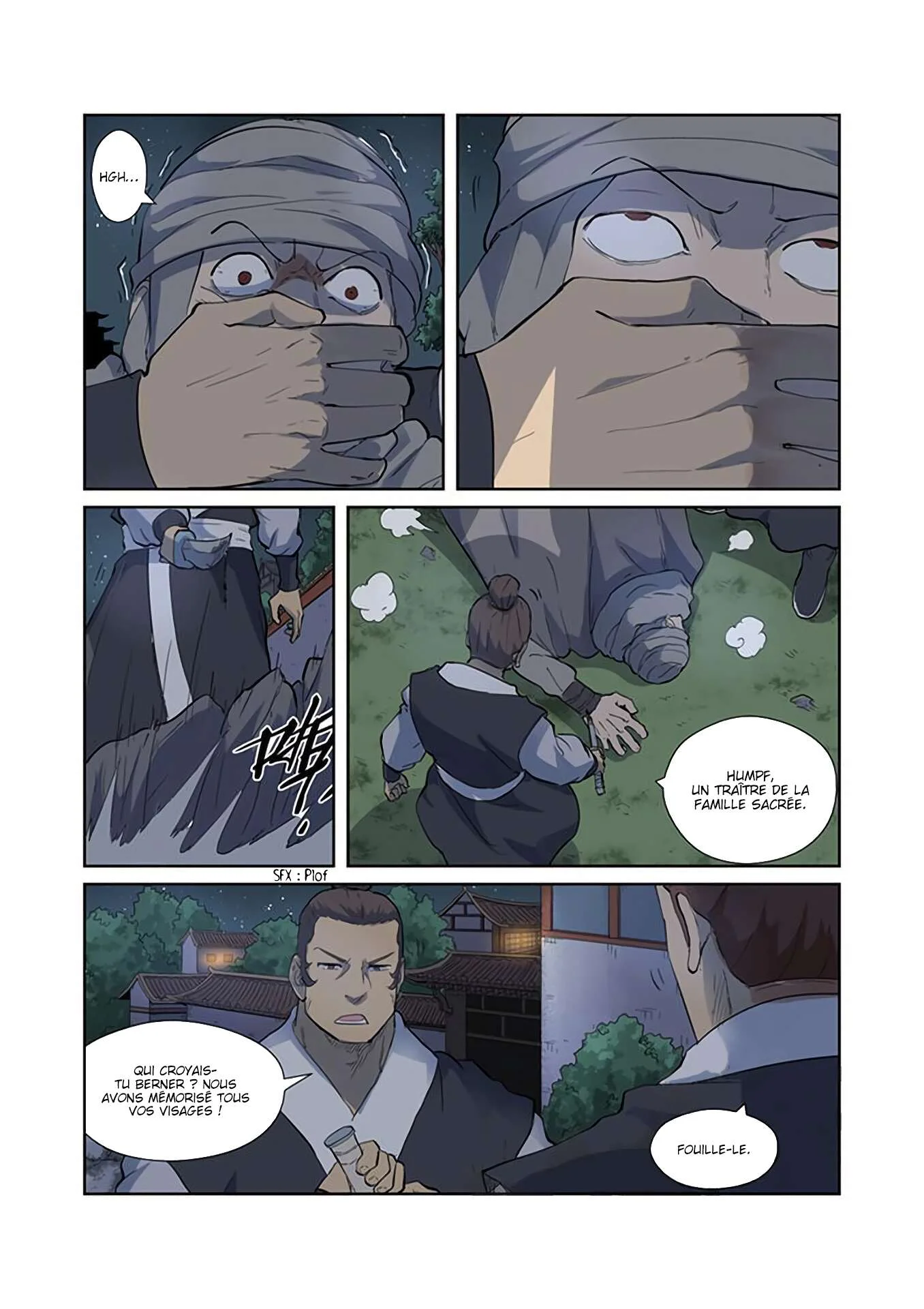 Tales Of Demons And Gods Chapitre 201.5 - Page 5