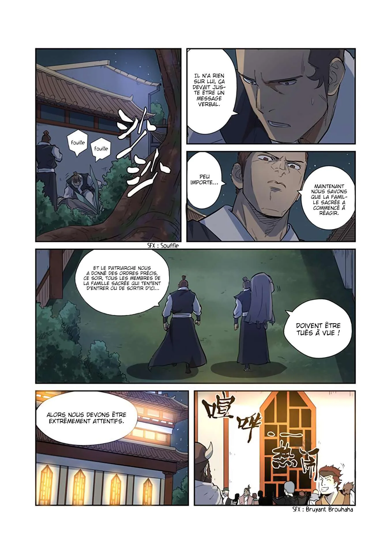 Tales Of Demons And Gods Chapitre 201.5 - Page 6