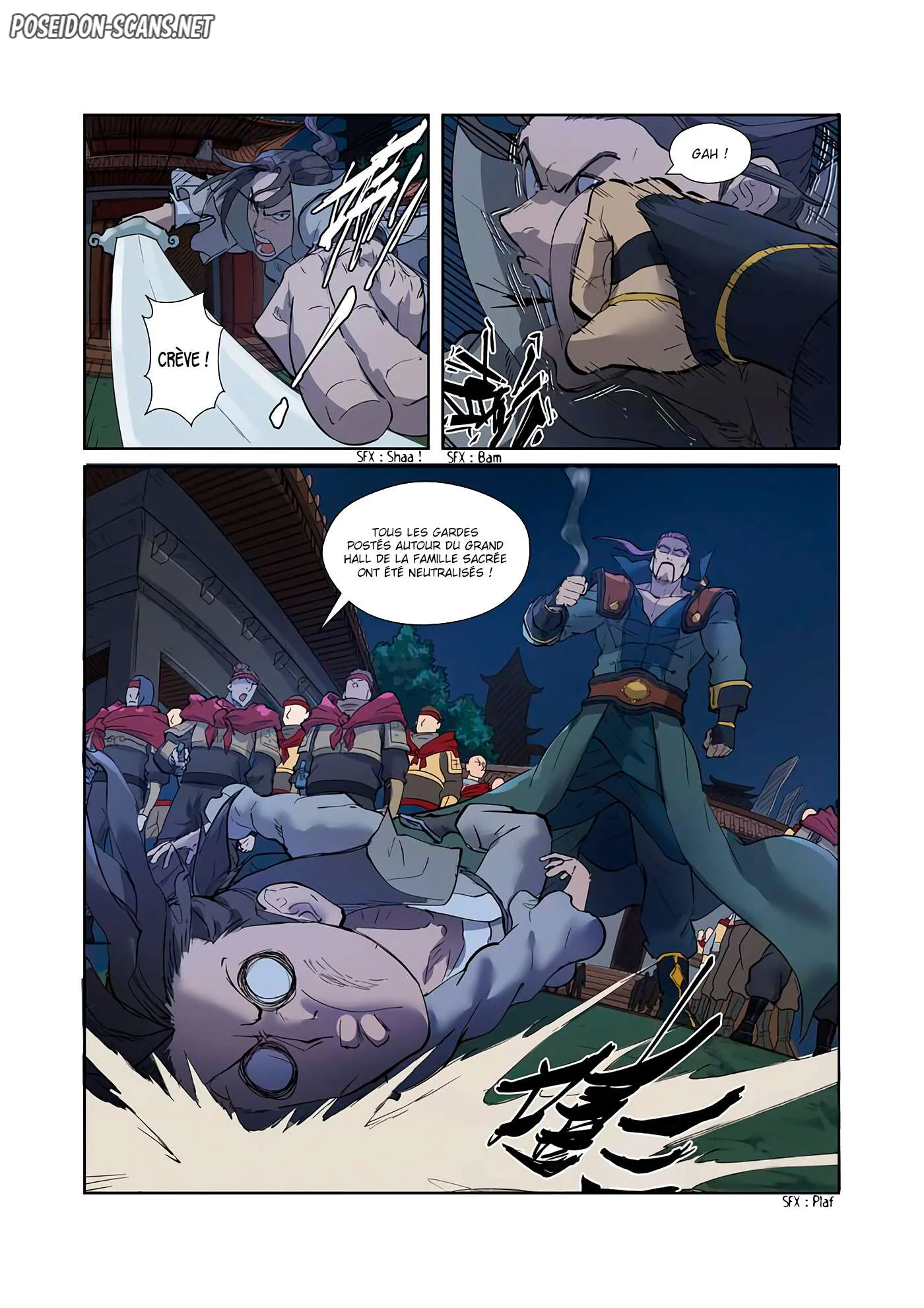 Tales Of Demons And Gods Chapitre 202.5 - Page 1