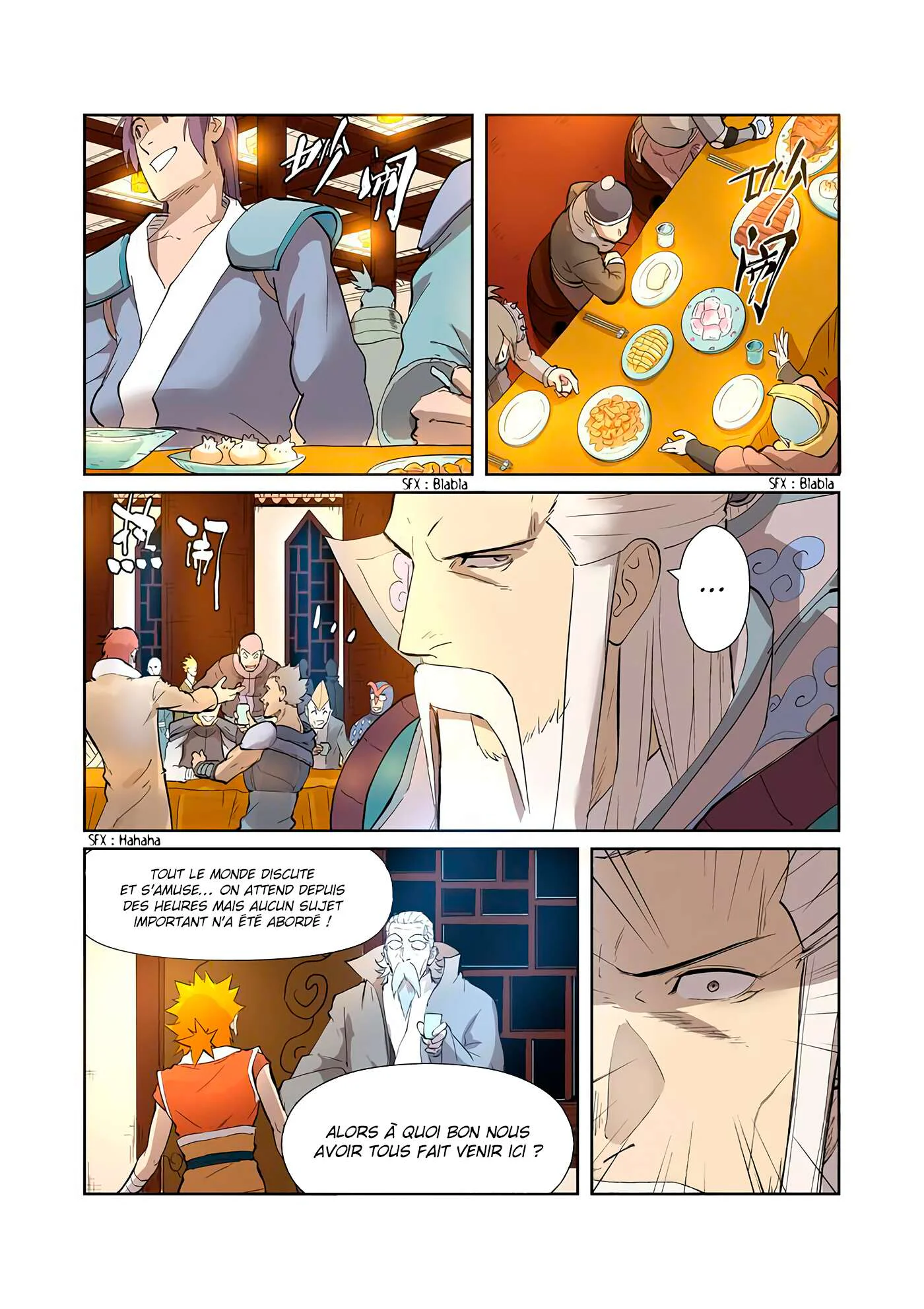 Tales Of Demons And Gods Chapitre 202.5 - Page 6