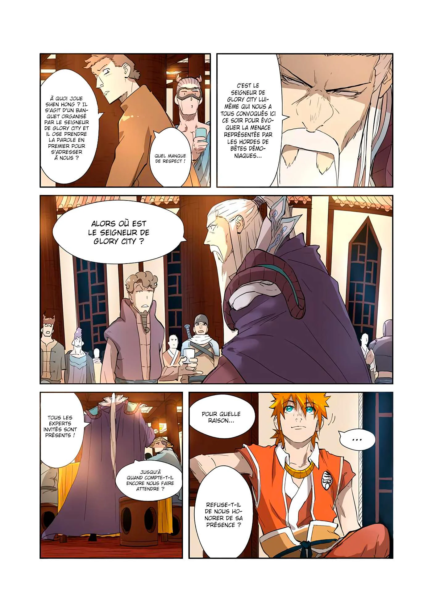 Tales Of Demons And Gods Chapitre 202.5 - Page 8