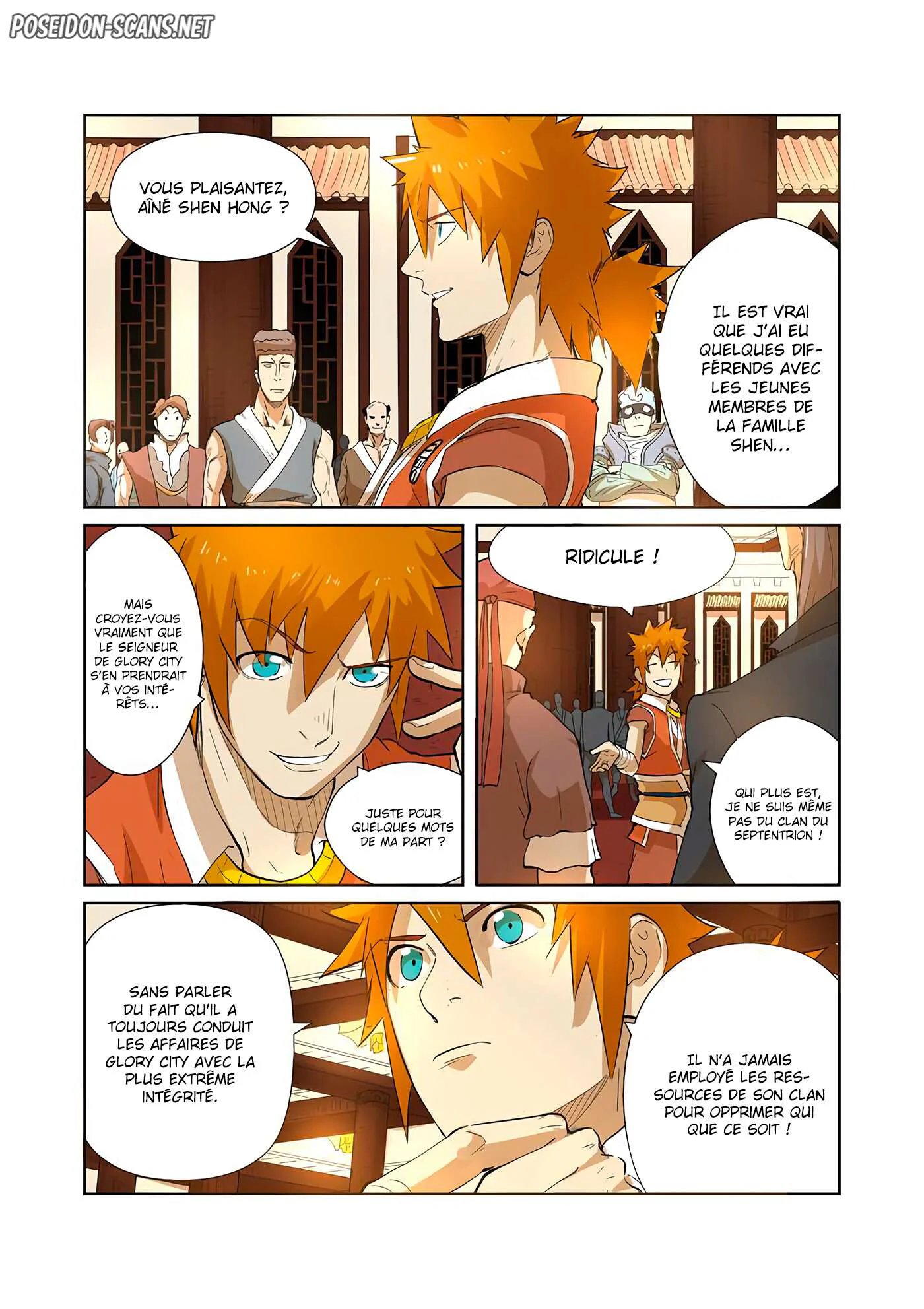 Tales Of Demons And Gods Chapitre 203.5 - Page 1