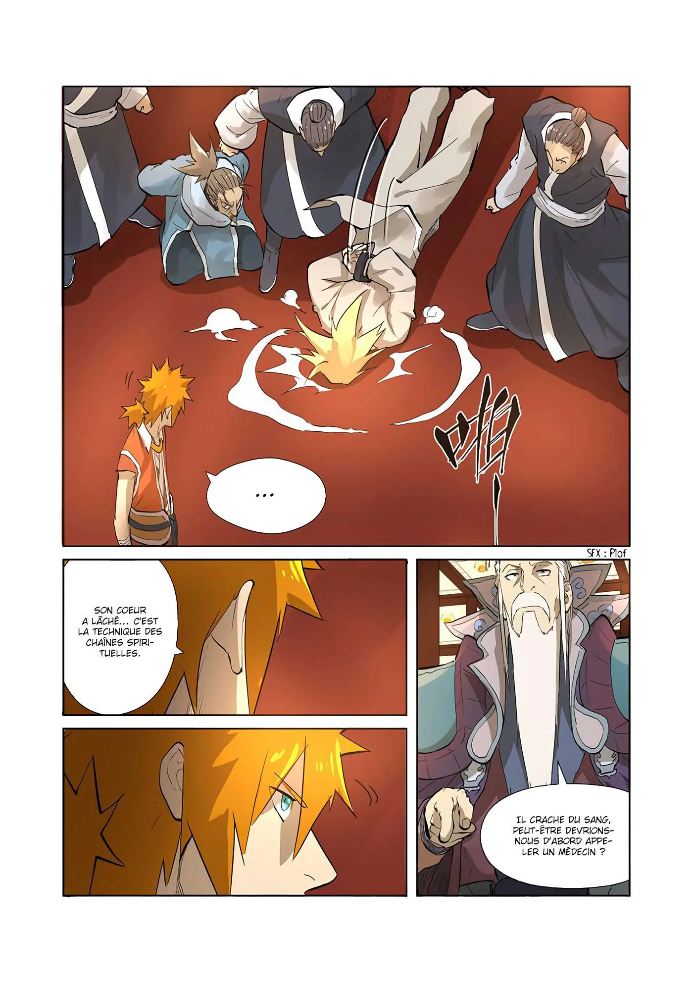 Tales Of Demons And Gods Chapitre 204.5 - Page 6