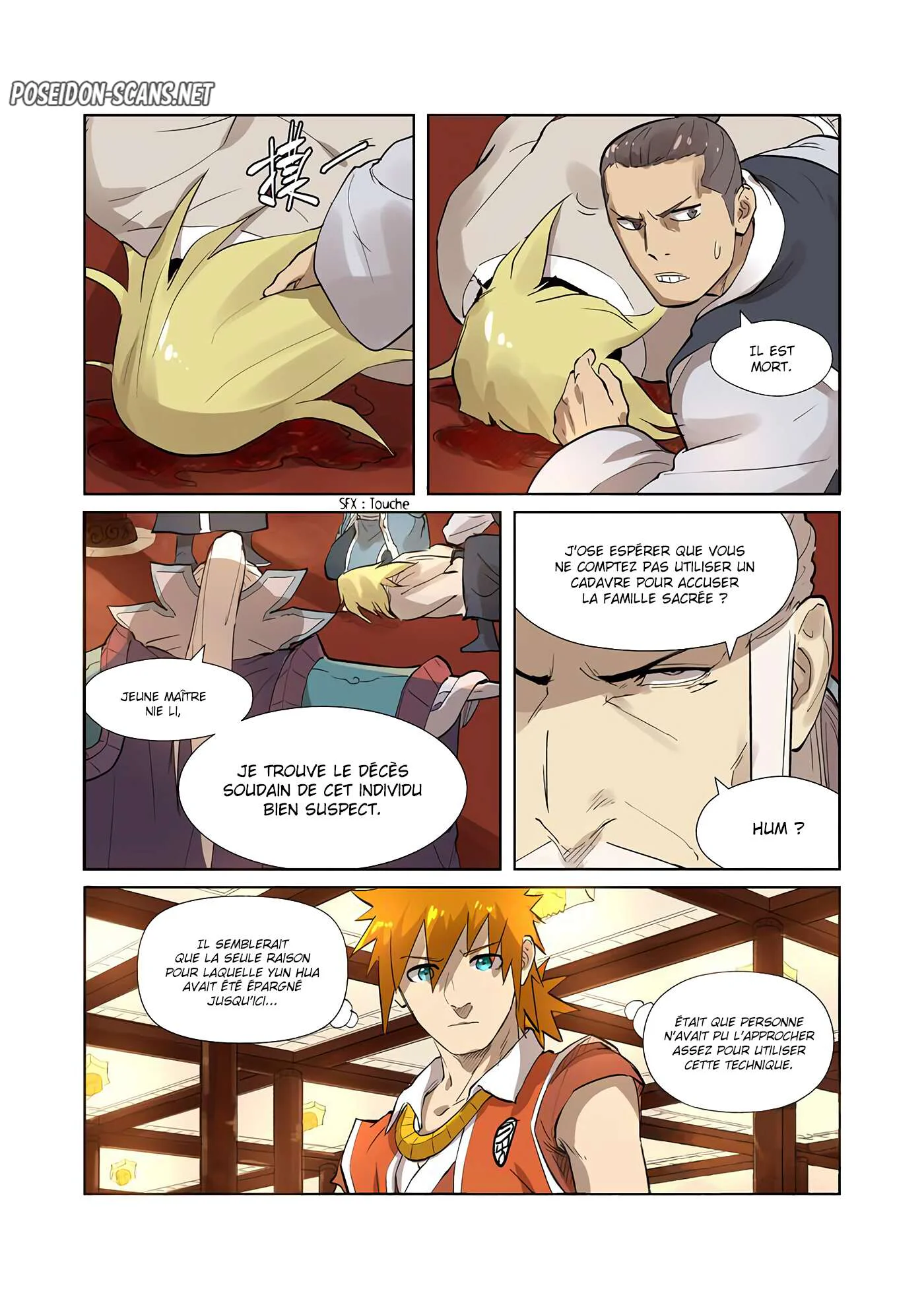 Tales Of Demons And Gods Chapitre 204.5 - Page 7
