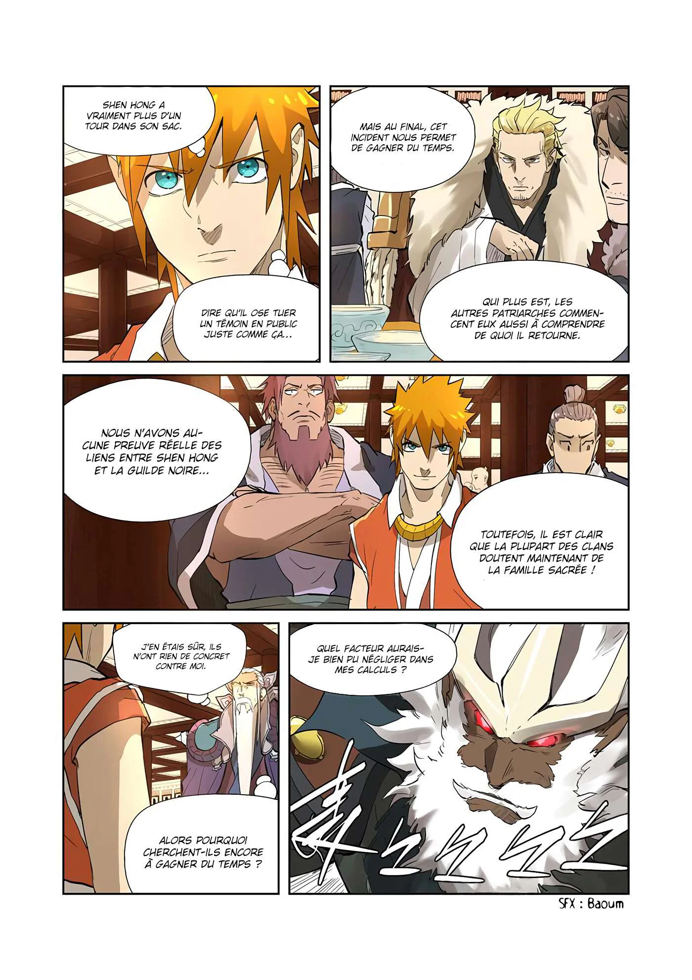 Tales Of Demons And Gods Chapitre 204.5 - Page 8