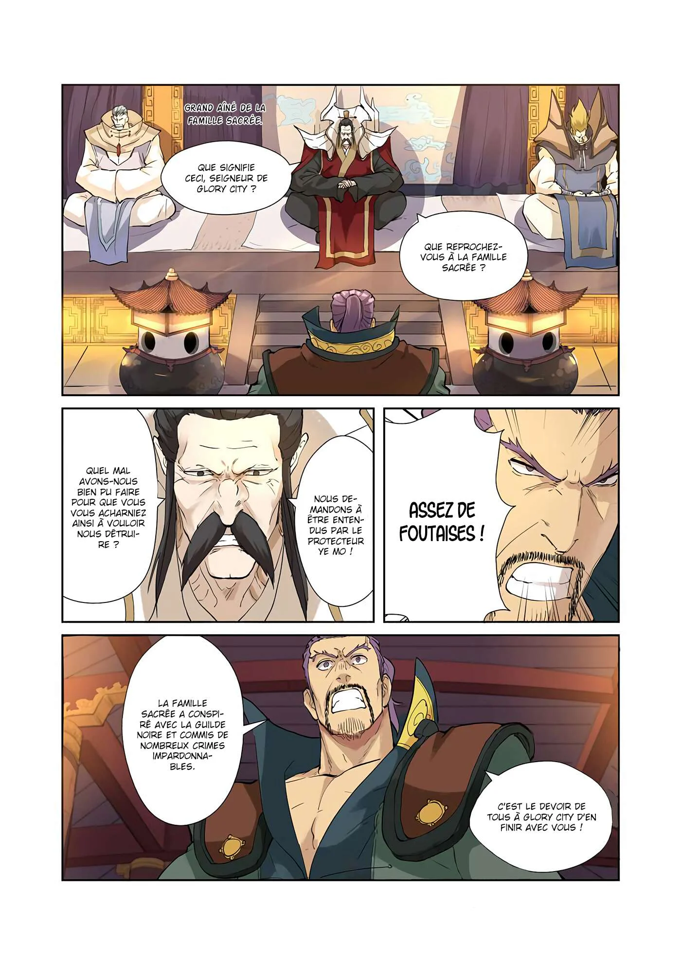 Tales Of Demons And Gods Chapitre 205 - Page 3