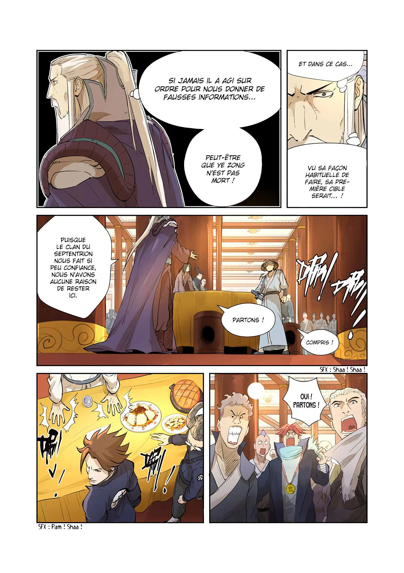 Tales Of Demons And Gods Chapitre 205 - Page 6