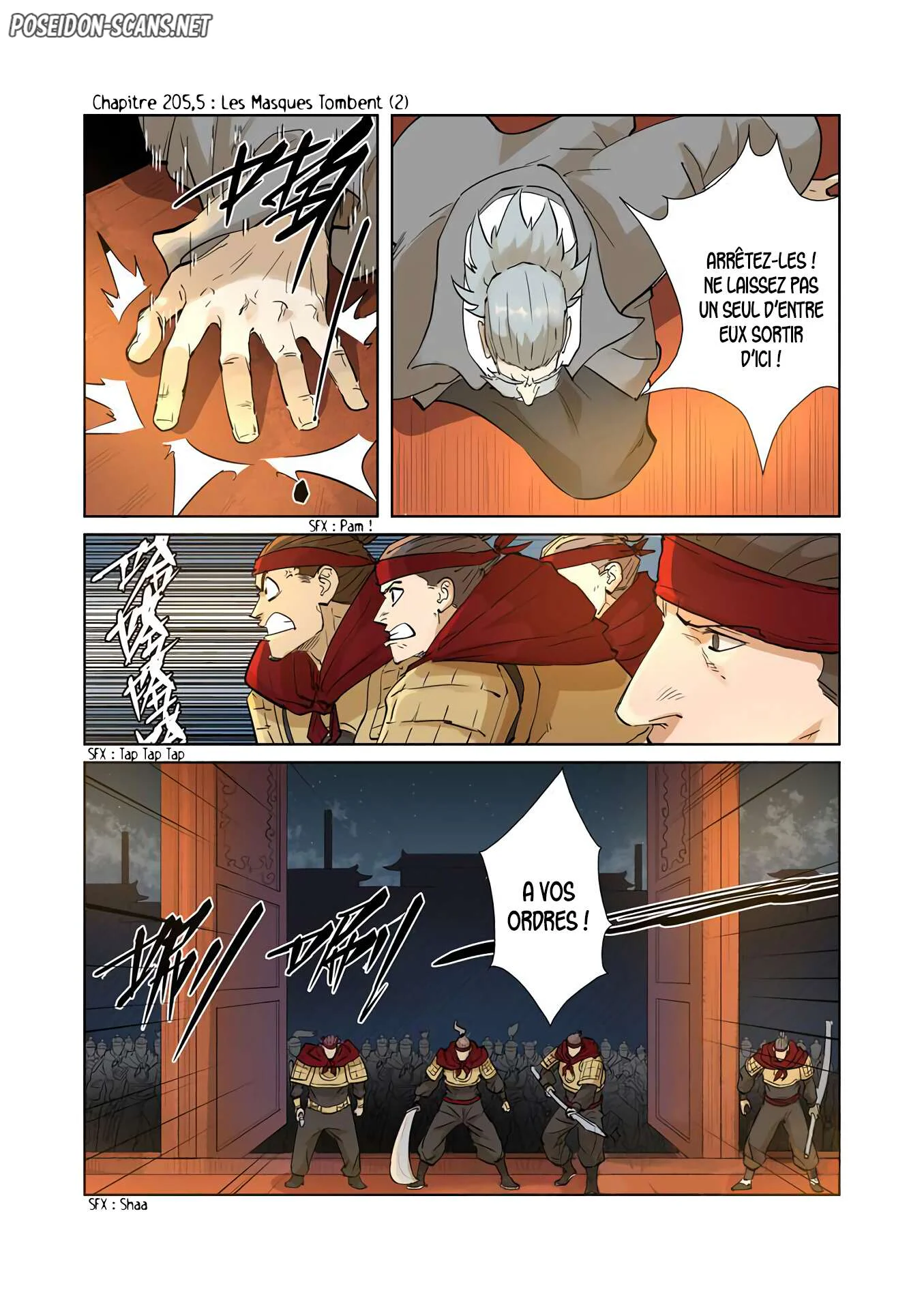 Tales Of Demons And Gods Chapitre 205.5 - Page 1