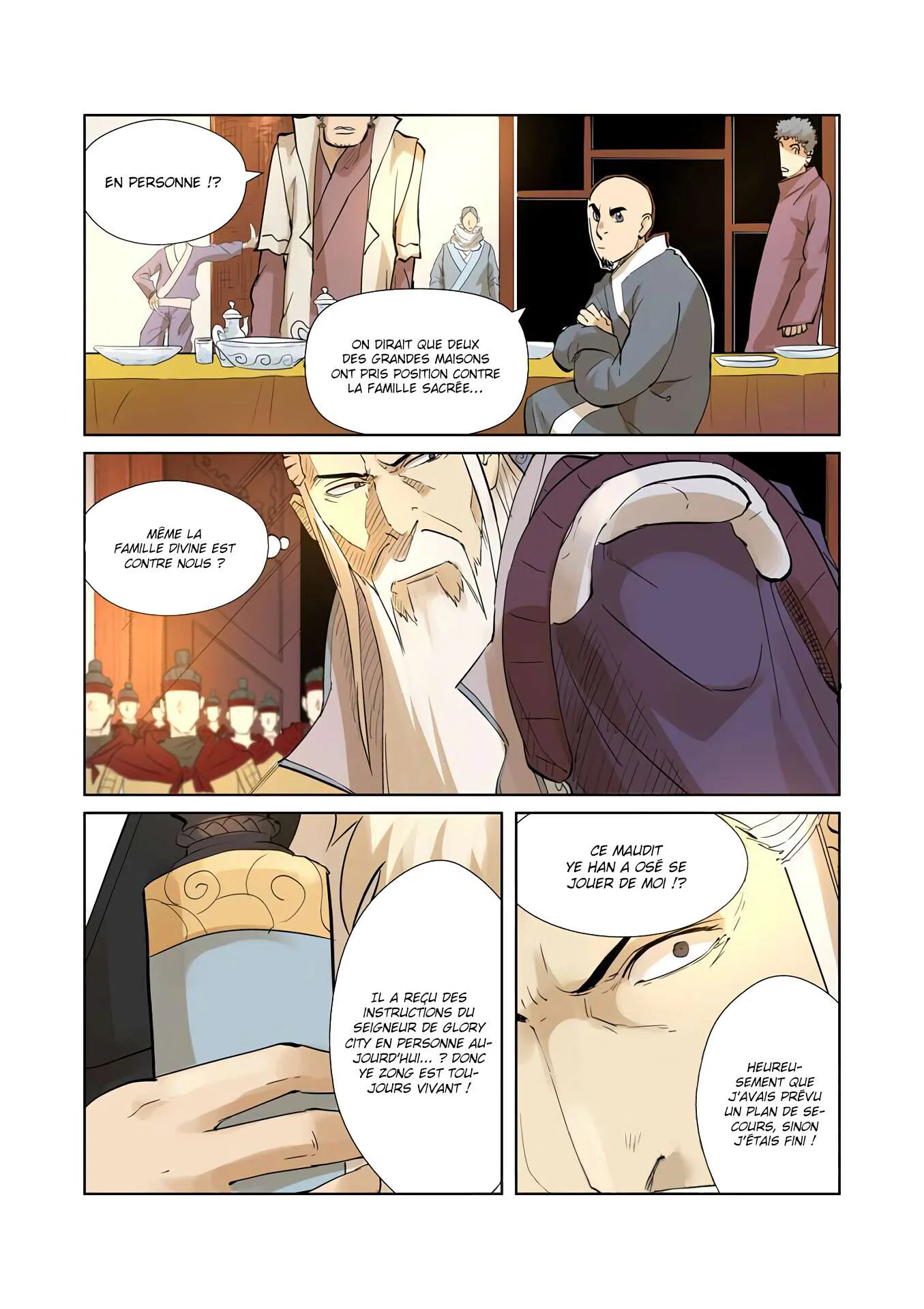 Tales Of Demons And Gods Chapitre 205.5 - Page 3