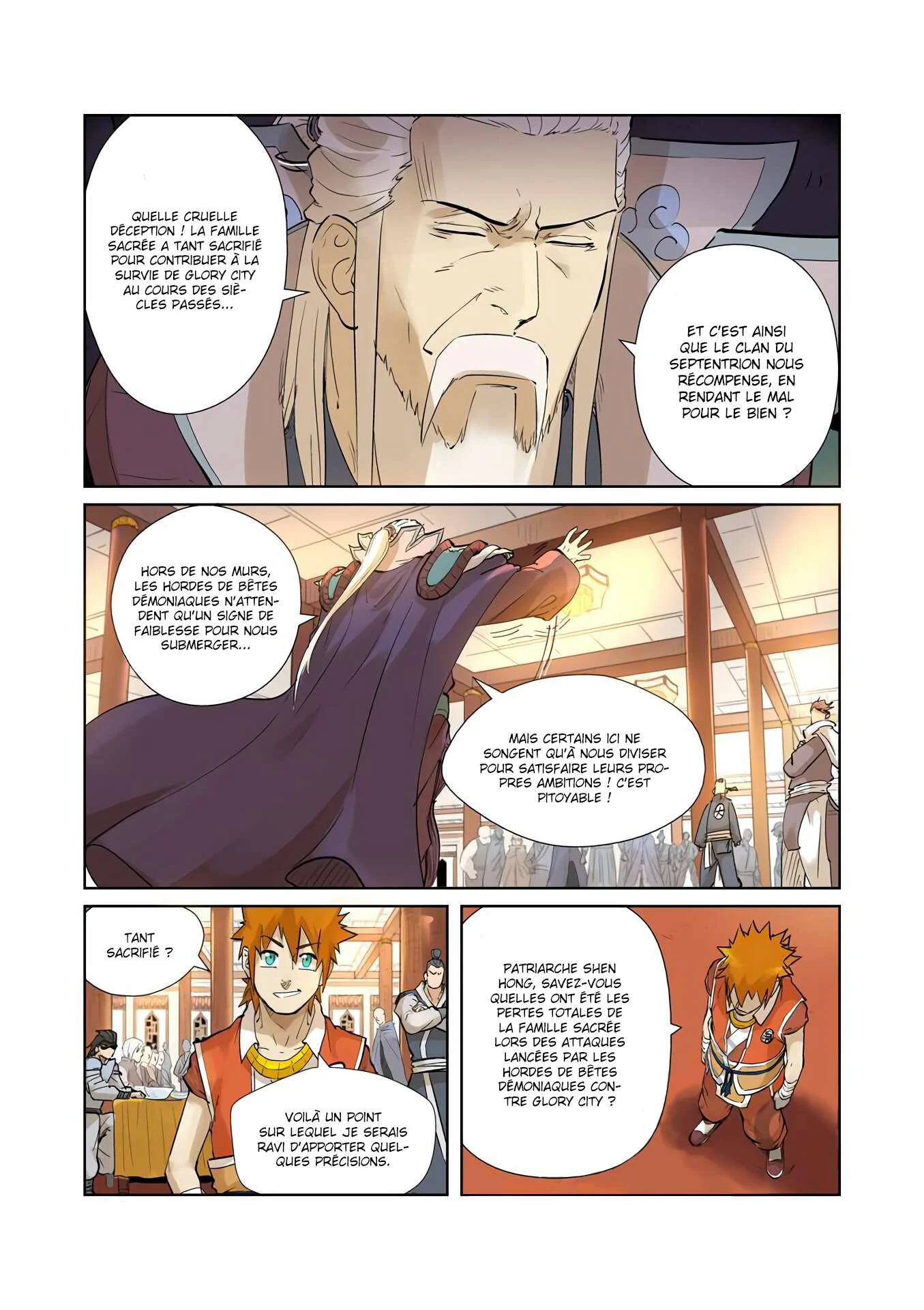 Tales Of Demons And Gods Chapitre 205.5 - Page 4